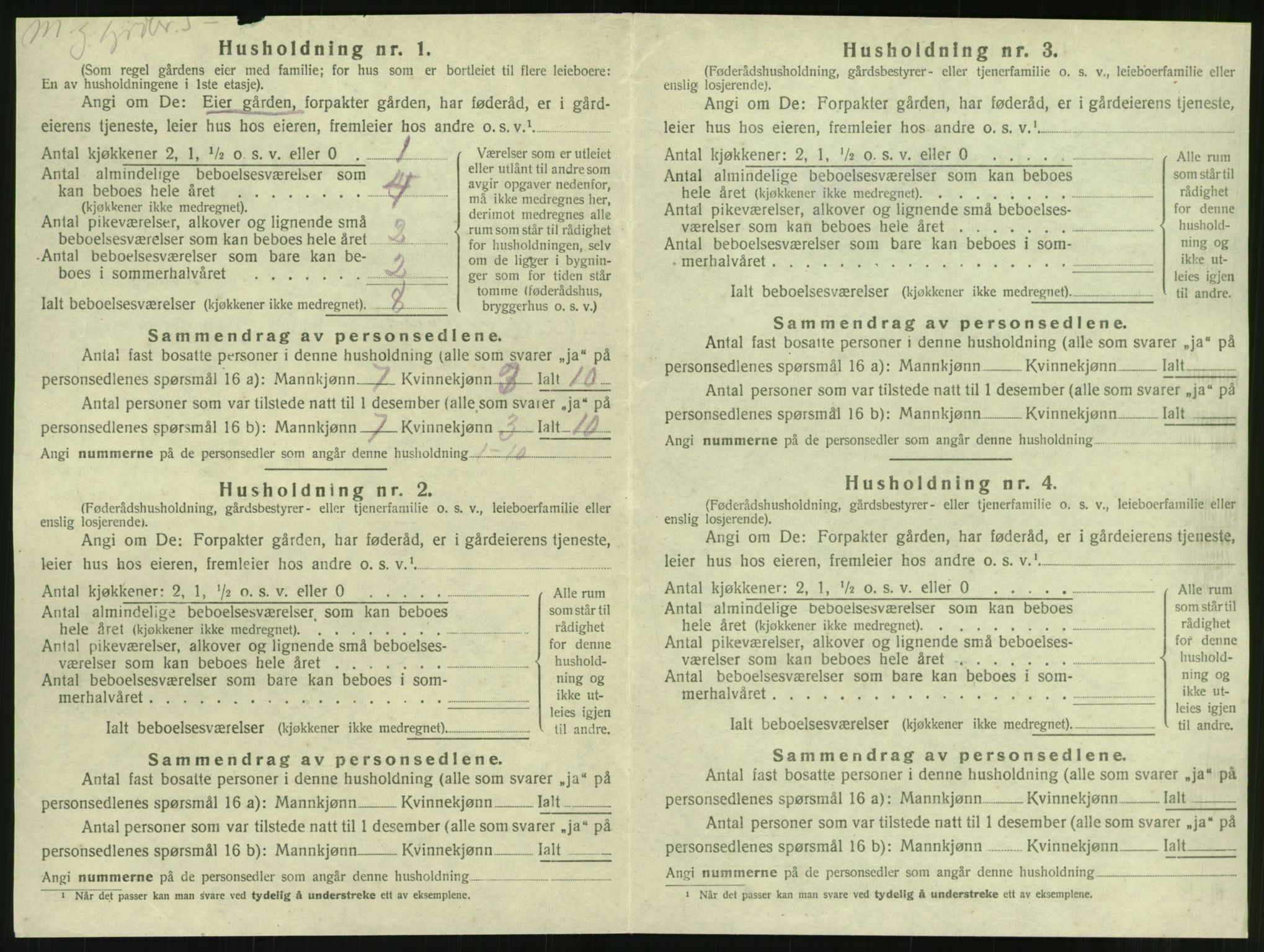 SAT, Folketelling 1920 for 1832 Hemnes herred, 1920, s. 1123