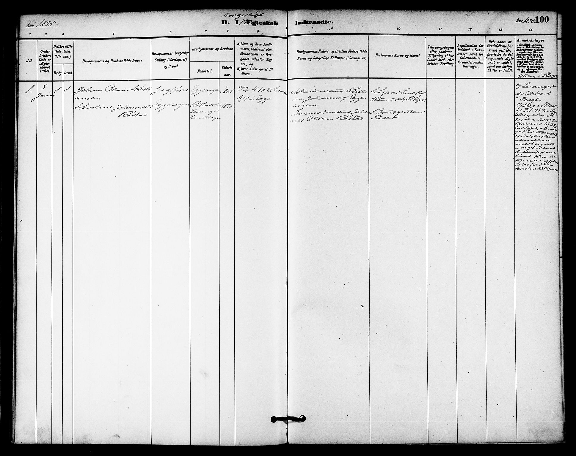 Ministerialprotokoller, klokkerbøker og fødselsregistre - Nord-Trøndelag, AV/SAT-A-1458/740/L0378: Ministerialbok nr. 740A01, 1881-1895, s. 100