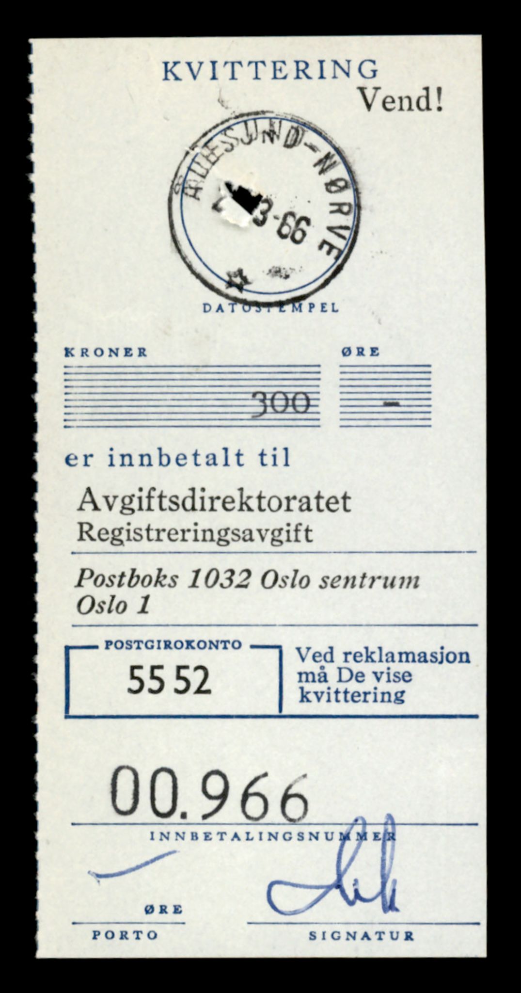 Møre og Romsdal vegkontor - Ålesund trafikkstasjon, AV/SAT-A-4099/F/Fe/L0045: Registreringskort for kjøretøy T 14320 - T 14444, 1927-1998, s. 729