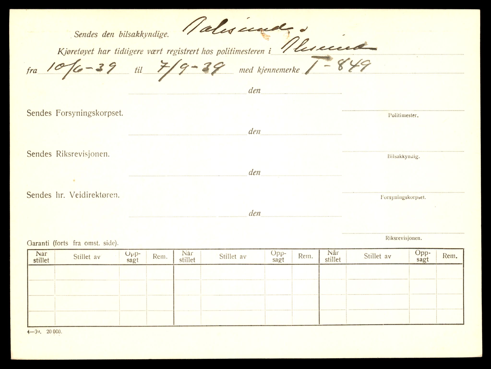 Møre og Romsdal vegkontor - Ålesund trafikkstasjon, AV/SAT-A-4099/F/Fe/L0008: Registreringskort for kjøretøy T 747 - T 894, 1927-1998, s. 2409