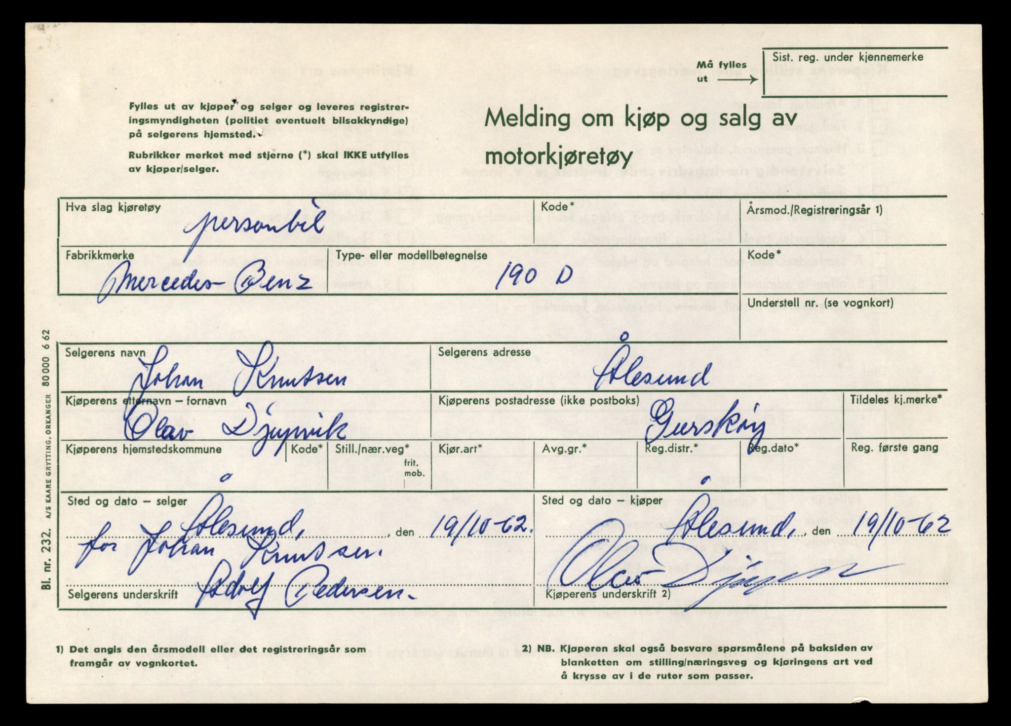 Møre og Romsdal vegkontor - Ålesund trafikkstasjon, SAT/A-4099/F/Fe/L0012: Registreringskort for kjøretøy T 1290 - T 1450, 1927-1998, s. 2286