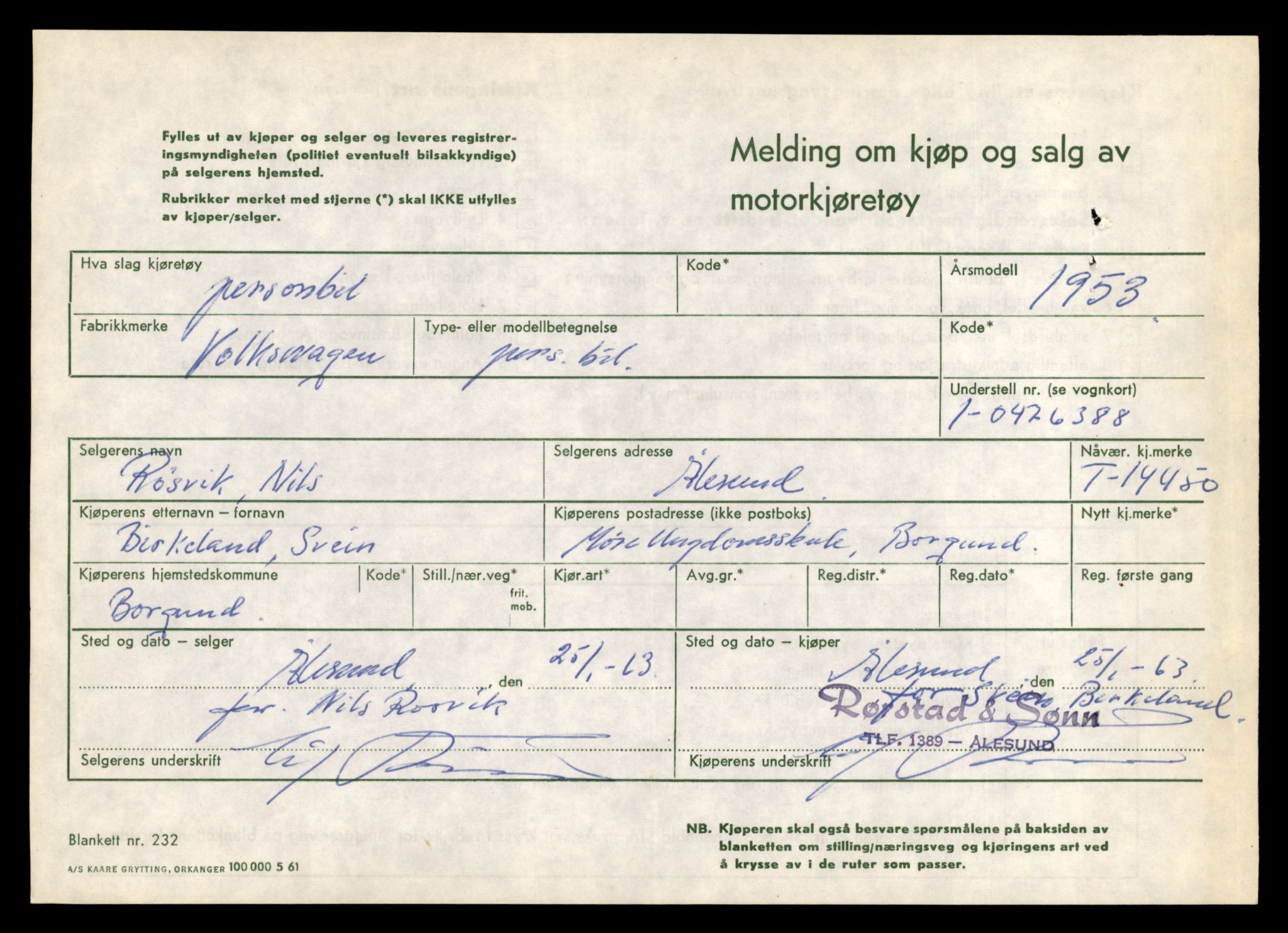 Møre og Romsdal vegkontor - Ålesund trafikkstasjon, AV/SAT-A-4099/F/Fe/L0046: Registreringskort for kjøretøy T 14445 - T 14579, 1927-1998