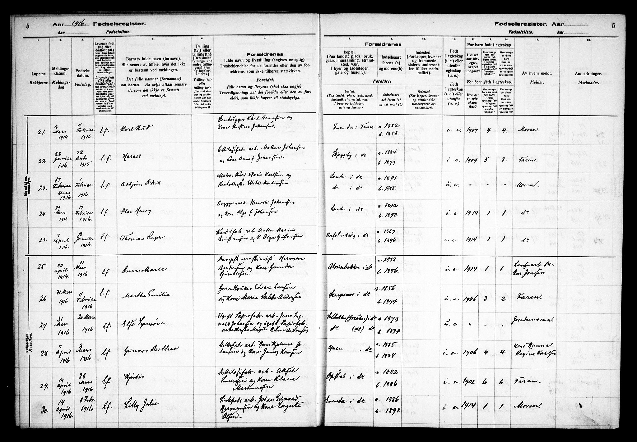 Tune prestekontor Kirkebøker, AV/SAO-A-2007/J/Ja/L0001: Fødselsregister nr. I 1, 1916-1928, s. 5