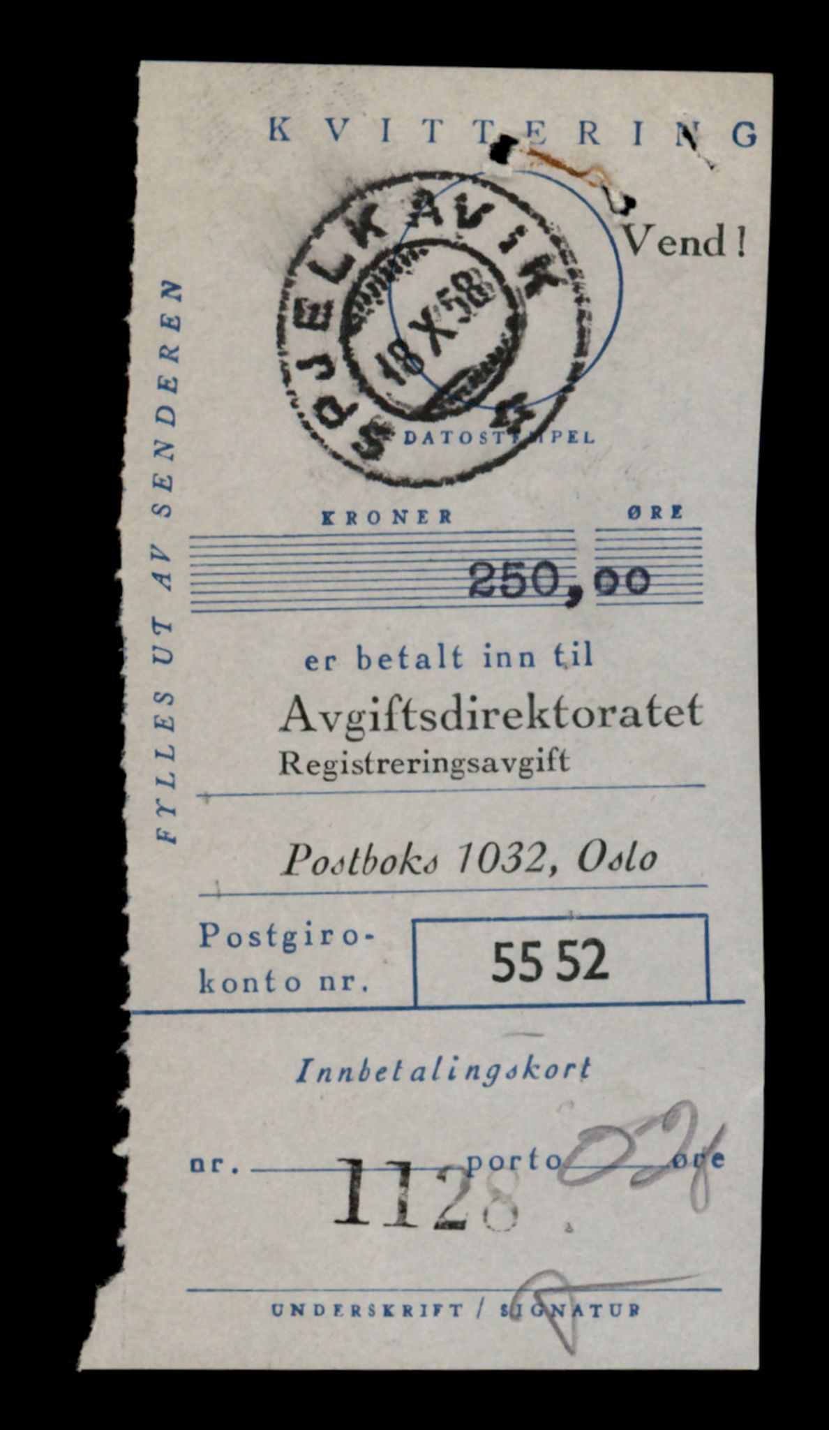 Møre og Romsdal vegkontor - Ålesund trafikkstasjon, AV/SAT-A-4099/F/Fe/L0060: Registreringskort for kjøretøy T 22020 - T 22218, 1927-1998, s. 13