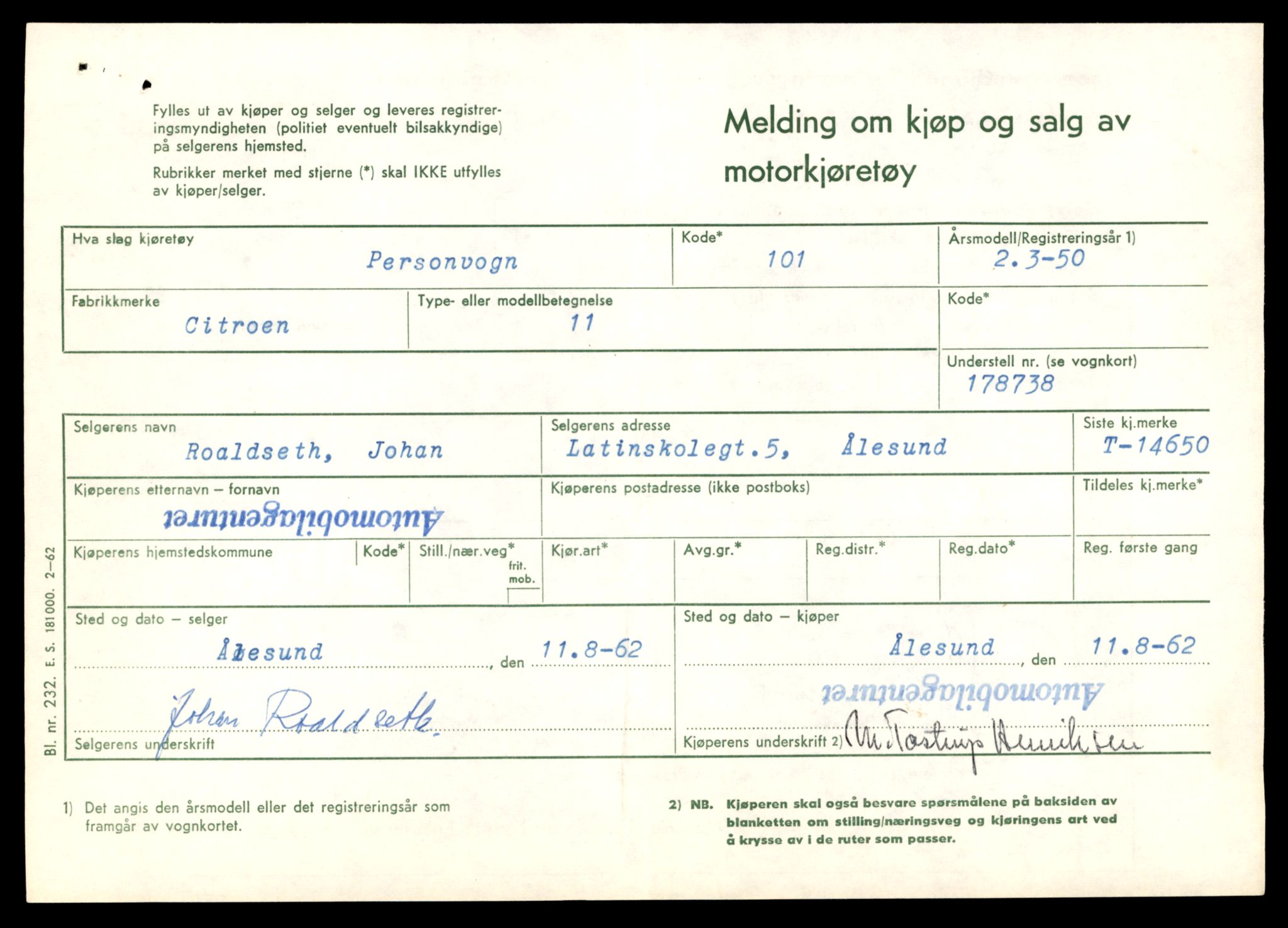 Møre og Romsdal vegkontor - Ålesund trafikkstasjon, AV/SAT-A-4099/F/Fe/L0047: Registreringskort for kjøretøy T 14580 - T 14720, 1927-1998, s. 1657
