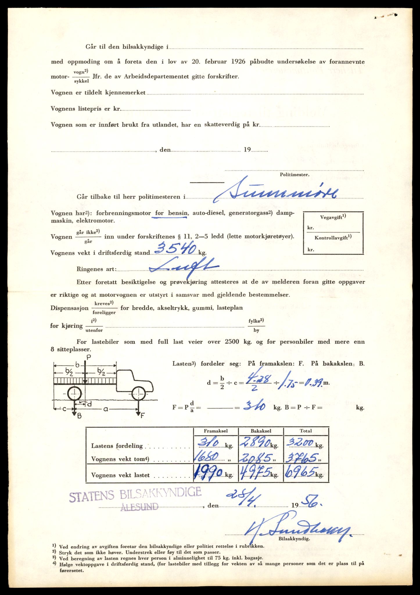 Møre og Romsdal vegkontor - Ålesund trafikkstasjon, AV/SAT-A-4099/F/Fe/L0033: Registreringskort for kjøretøy T 12151 - T 12474, 1927-1998, s. 3678