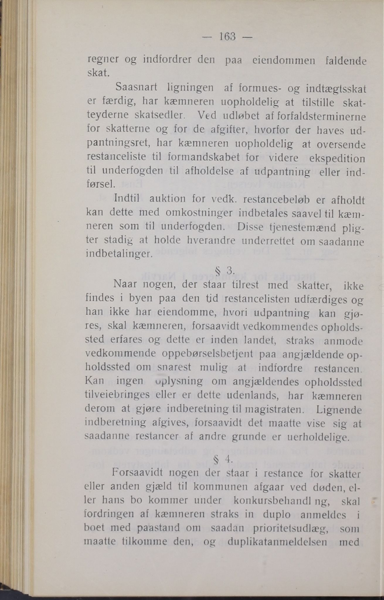 Narvik kommune. Formannskap , AIN/K-18050.150/A/Ab/L0002: Møtebok, 1912