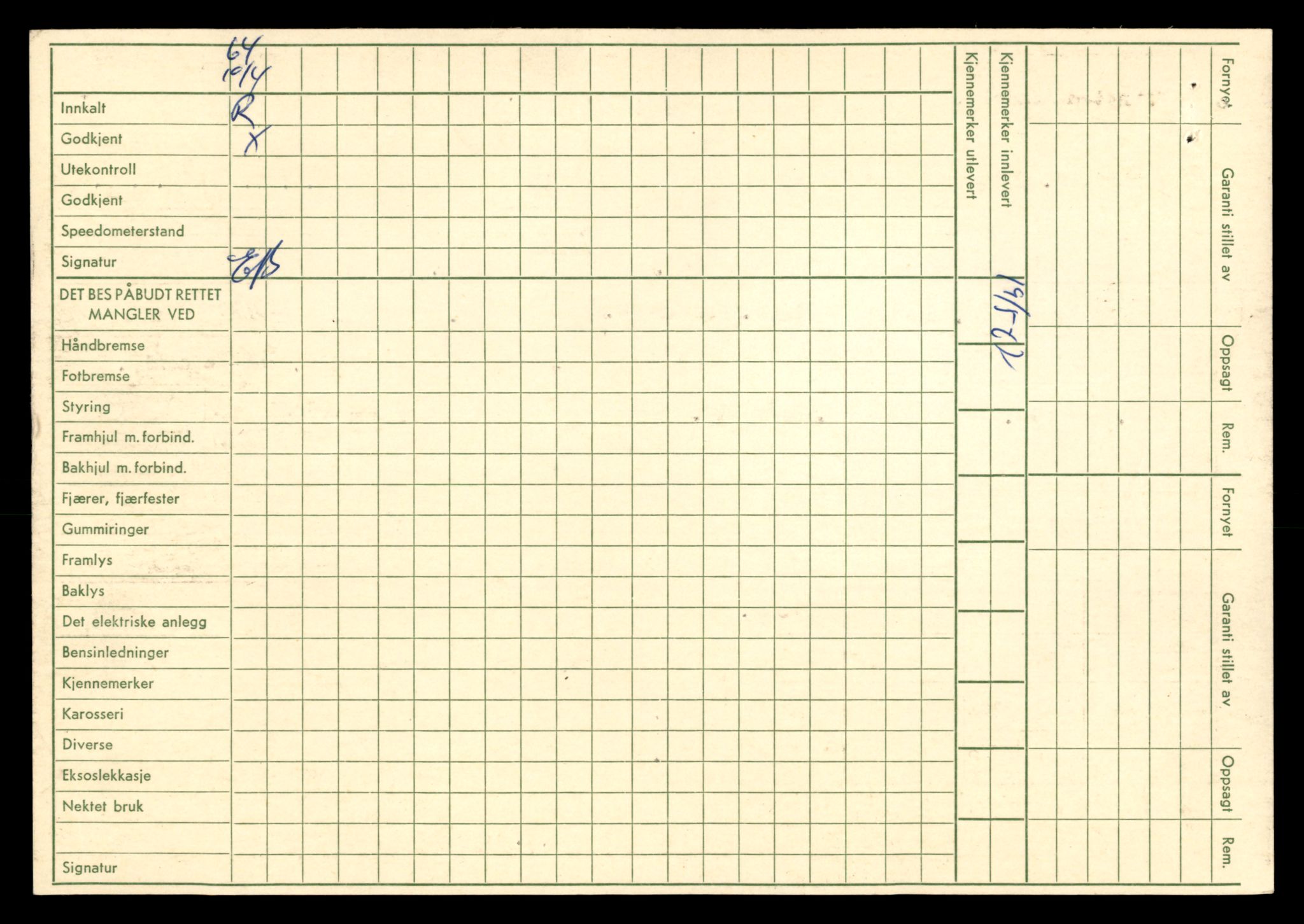 Møre og Romsdal vegkontor - Ålesund trafikkstasjon, AV/SAT-A-4099/F/Fe/L0046: Registreringskort for kjøretøy T 14445 - T 14579, 1927-1998