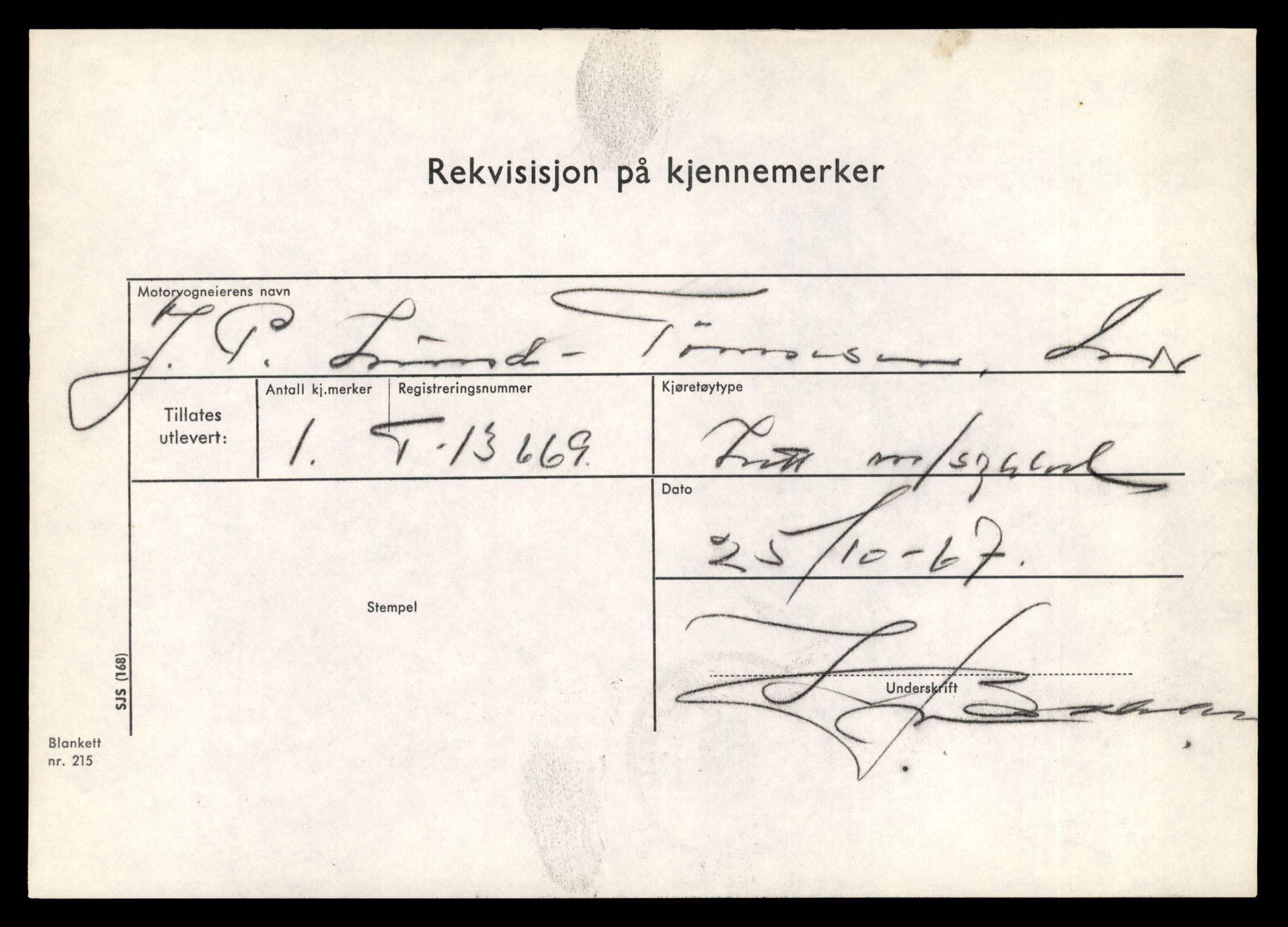 Møre og Romsdal vegkontor - Ålesund trafikkstasjon, AV/SAT-A-4099/F/Fe/L0040: Registreringskort for kjøretøy T 13531 - T 13709, 1927-1998, s. 2381