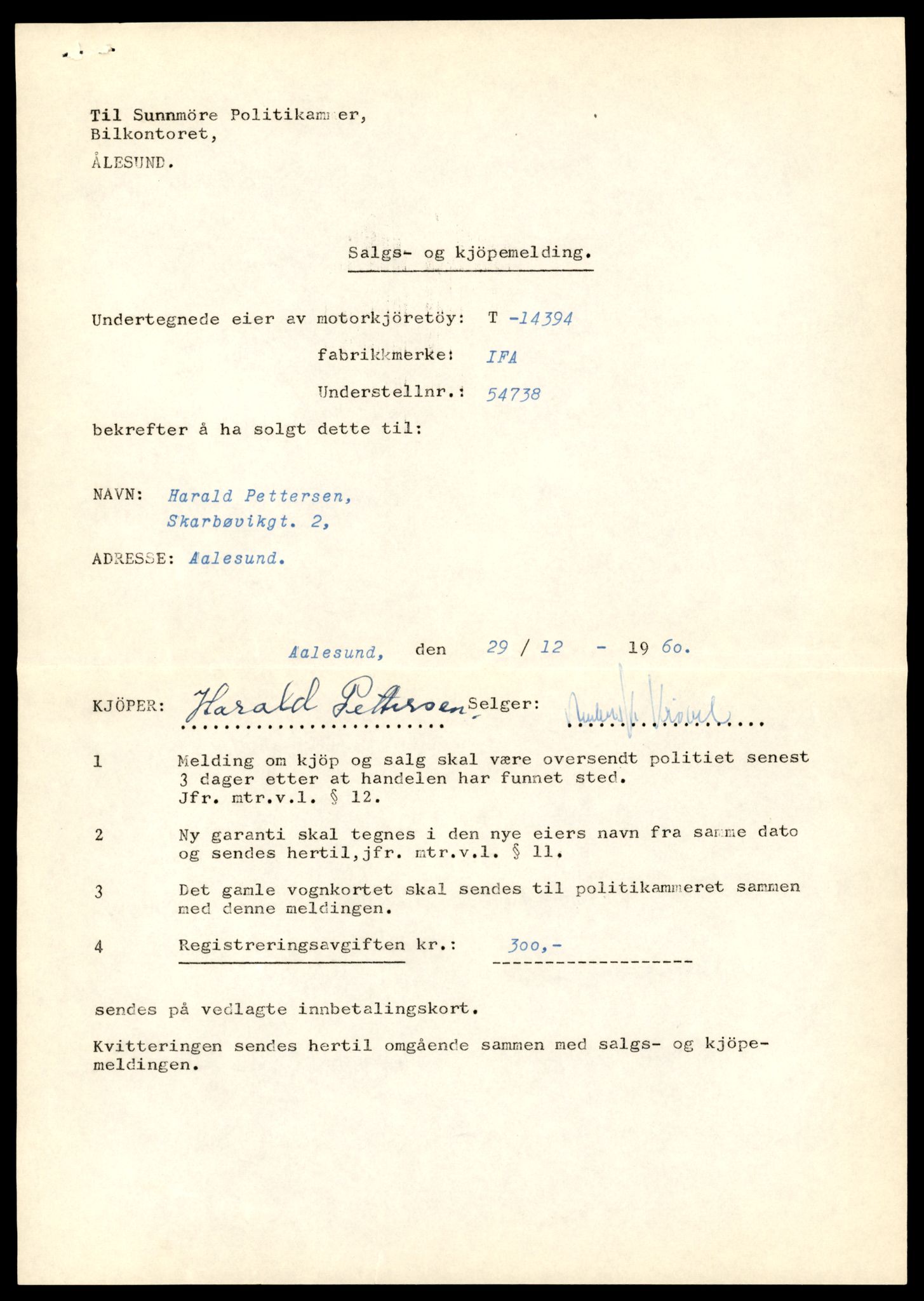 Møre og Romsdal vegkontor - Ålesund trafikkstasjon, AV/SAT-A-4099/F/Fe/L0045: Registreringskort for kjøretøy T 14320 - T 14444, 1927-1998, s. 1871