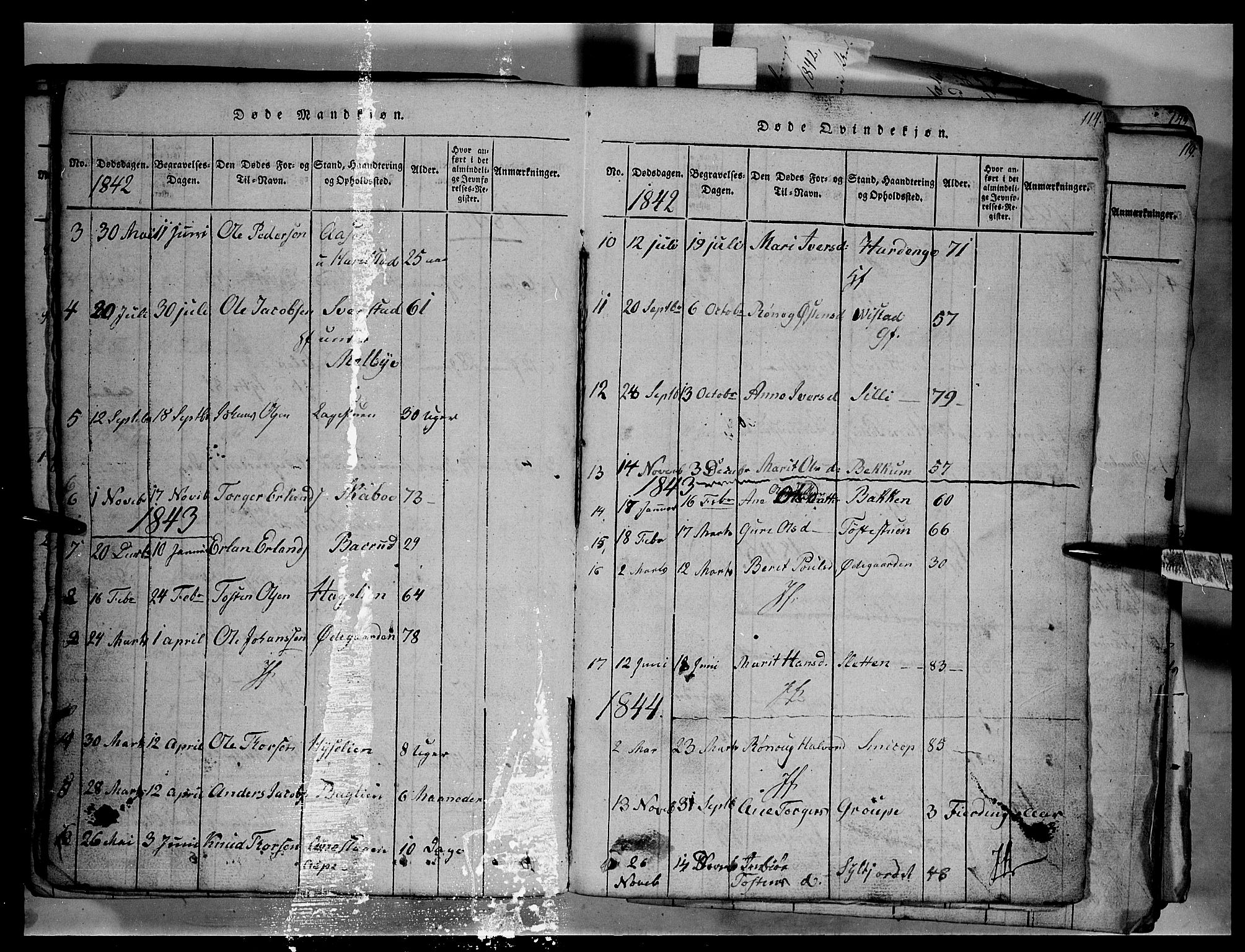 Fron prestekontor, AV/SAH-PREST-078/H/Ha/Hab/L0003: Klokkerbok nr. 3, 1816-1850, s. 114