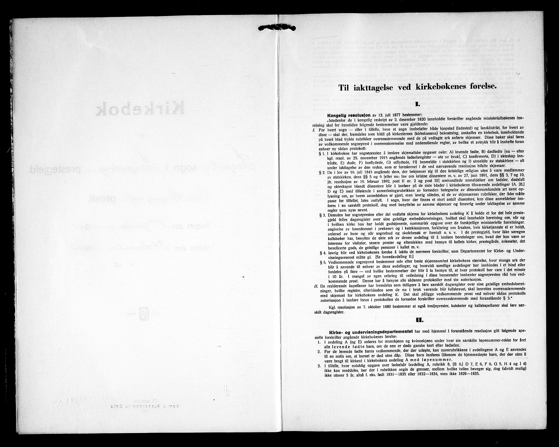 Sarpsborg prestekontor Kirkebøker, SAO/A-2006/F/Fa/L0006: Ministerialbok nr. 6, 1900-1909