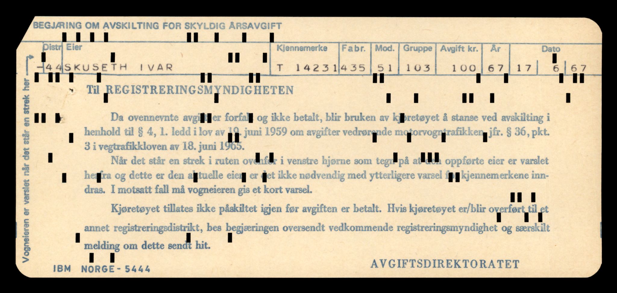 Møre og Romsdal vegkontor - Ålesund trafikkstasjon, AV/SAT-A-4099/F/Fe/L0044: Registreringskort for kjøretøy T 14205 - T 14319, 1927-1998, s. 744