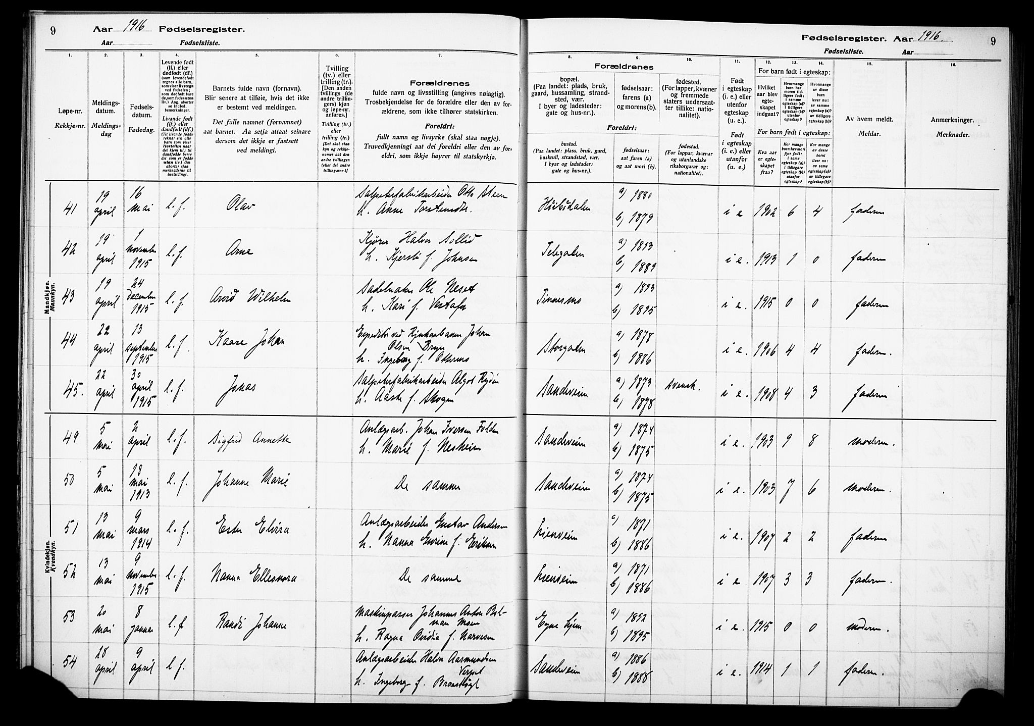 Notodden kirkebøker, SAKO/A-290/J/Ja/L0001: Fødselsregister nr. 1, 1916-1924, s. 9