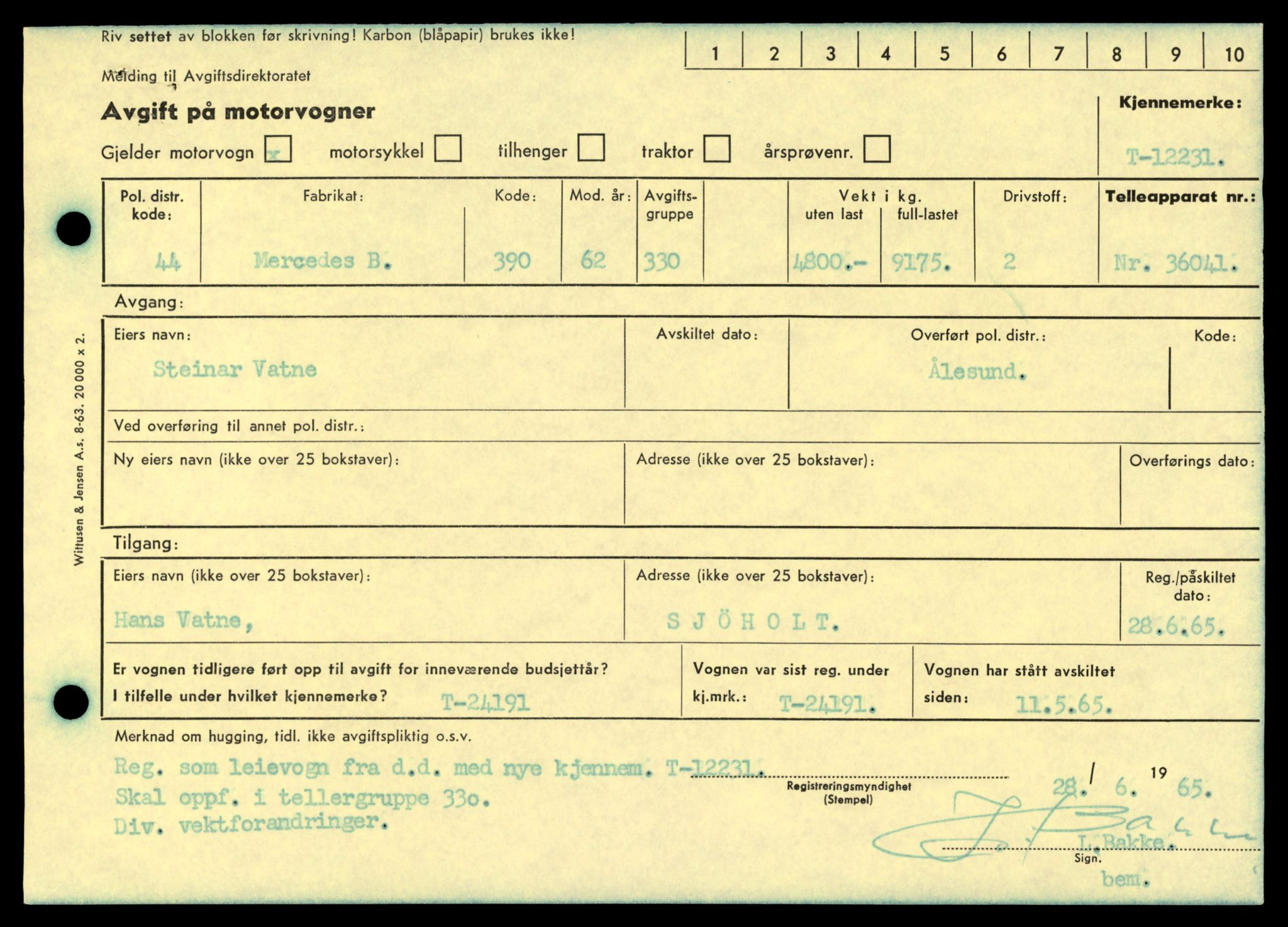 Møre og Romsdal vegkontor - Ålesund trafikkstasjon, AV/SAT-A-4099/F/Fe/L0033: Registreringskort for kjøretøy T 12151 - T 12474, 1927-1998, s. 2041