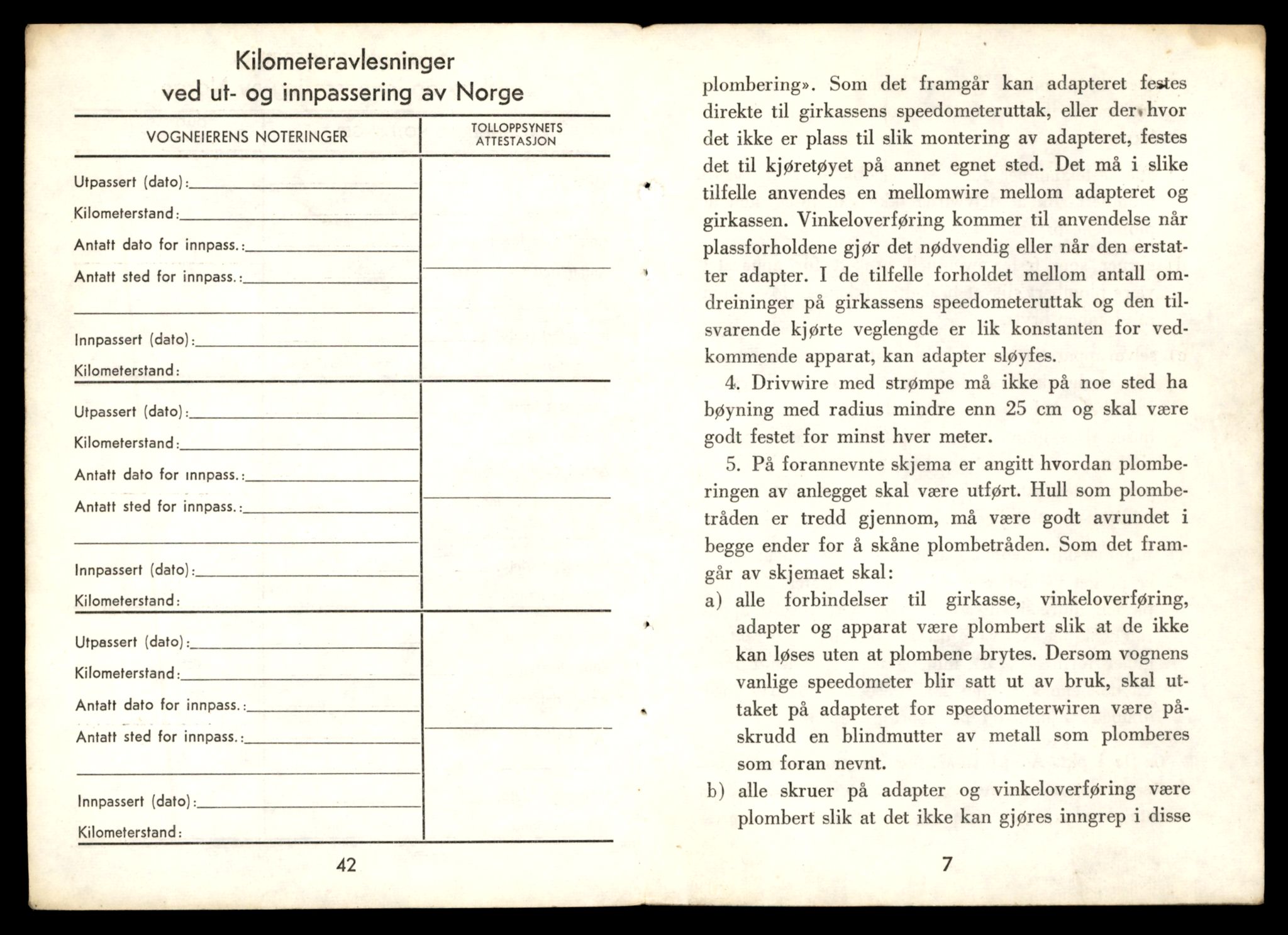 Møre og Romsdal vegkontor - Ålesund trafikkstasjon, AV/SAT-A-4099/F/Fe/L0033: Registreringskort for kjøretøy T 12151 - T 12474, 1927-1998, s. 3589