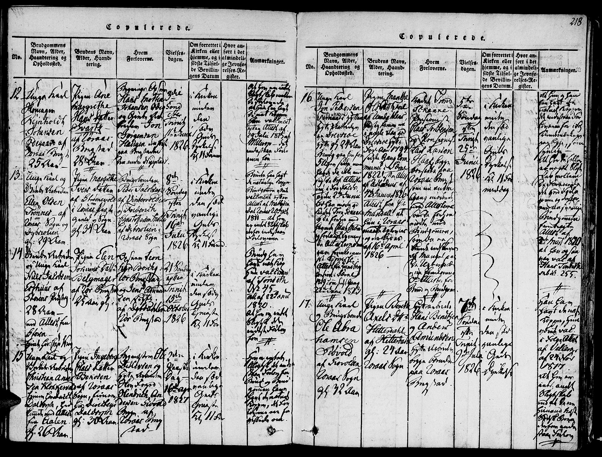 Ministerialprotokoller, klokkerbøker og fødselsregistre - Sør-Trøndelag, SAT/A-1456/681/L0929: Ministerialbok nr. 681A07, 1817-1828, s. 218