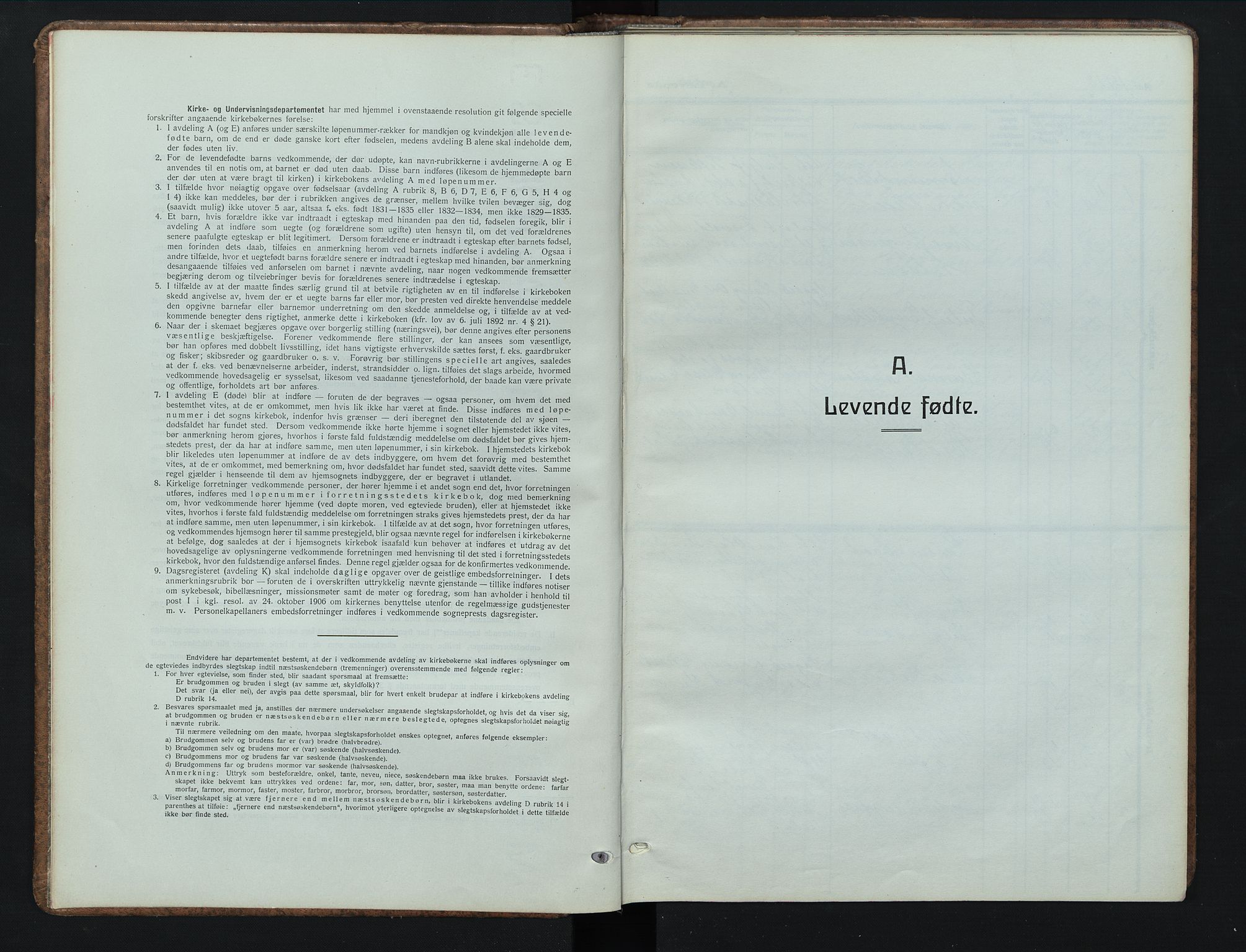 Sør-Odal prestekontor, AV/SAH-PREST-030/H/Ha/Hab/L0012: Klokkerbok nr. 12, 1926-1946