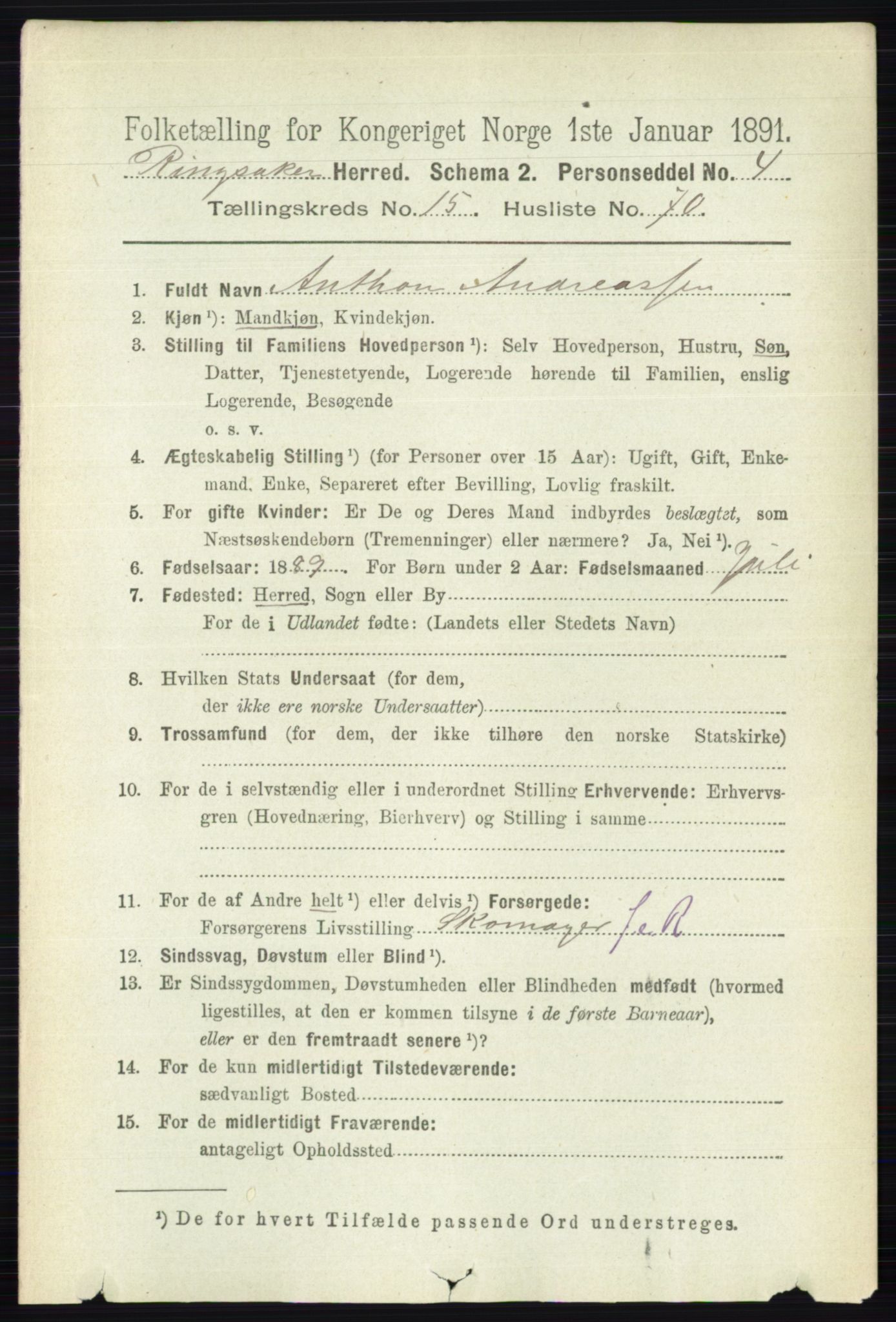 RA, Folketelling 1891 for 0412 Ringsaker herred, 1891, s. 8916