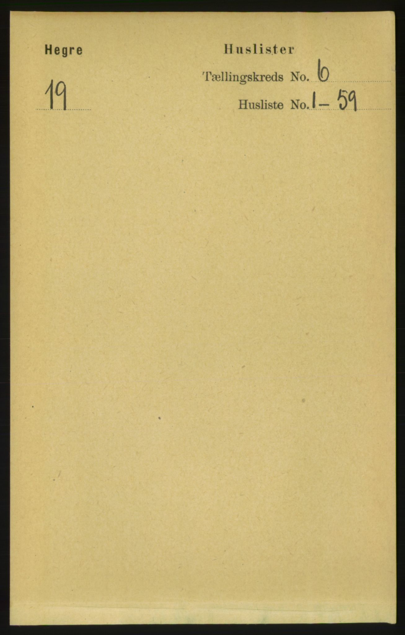 RA, Folketelling 1891 for 1712 Hegra herred, 1891, s. 2307