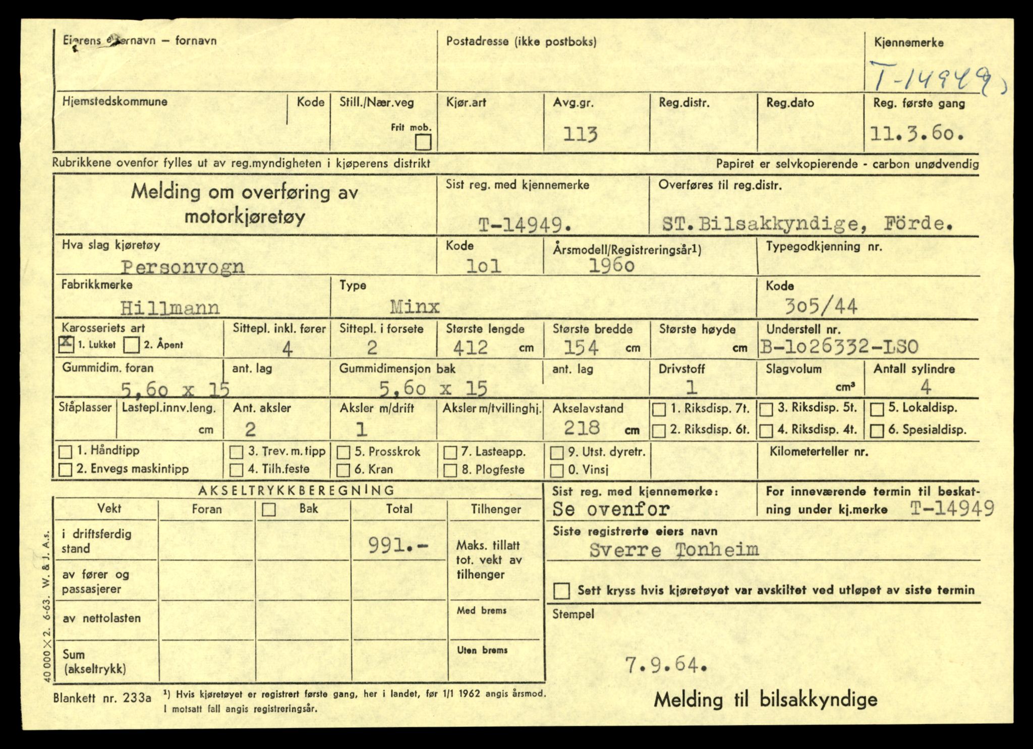 Møre og Romsdal vegkontor - Ålesund trafikkstasjon, AV/SAT-A-4099/F/Fe/L0049: Registreringskort for kjøretøy T 14864 - T 18613, 1927-1998, s. 1953