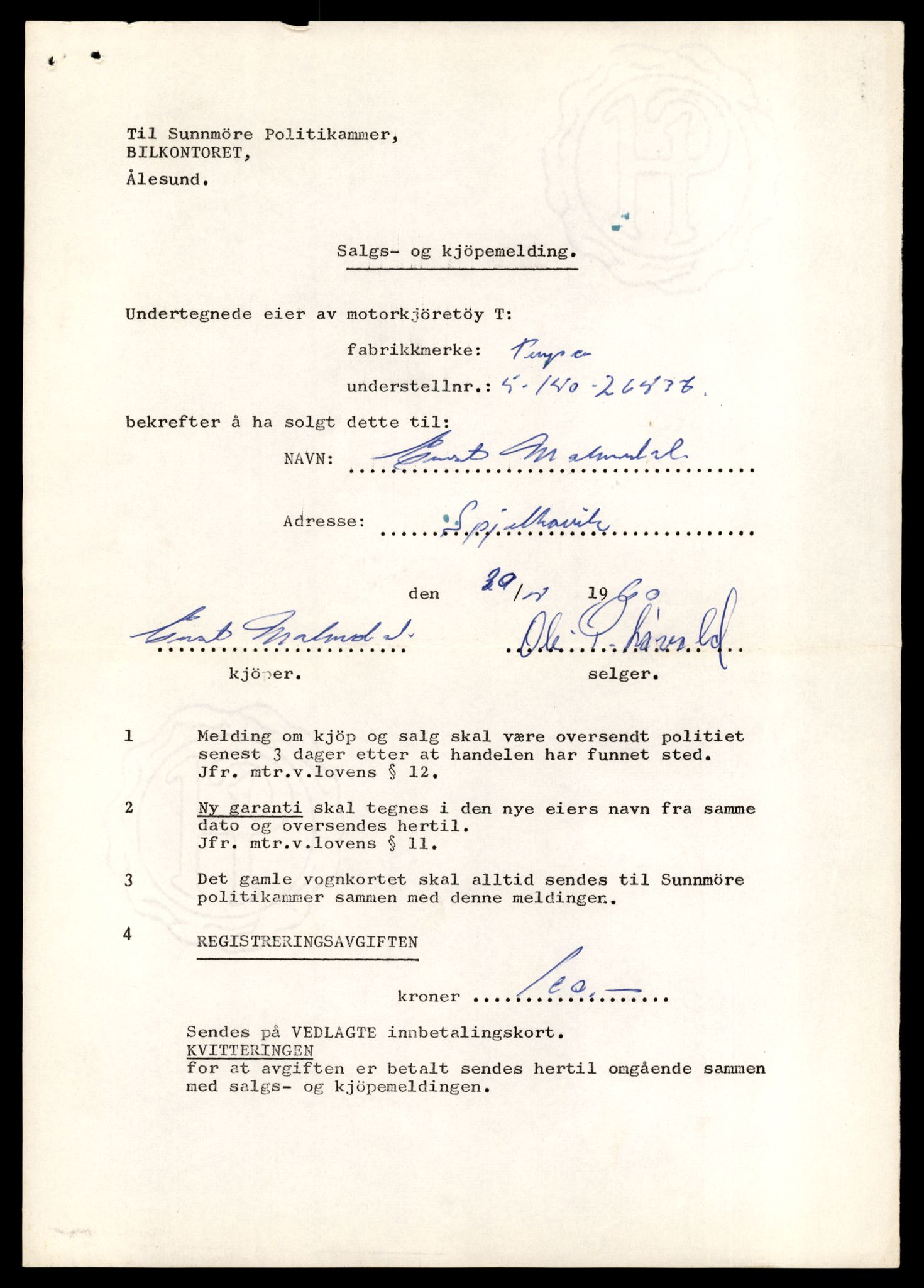 Møre og Romsdal vegkontor - Ålesund trafikkstasjon, AV/SAT-A-4099/F/Fe/L0039: Registreringskort for kjøretøy T 13361 - T 13530, 1927-1998, s. 2666