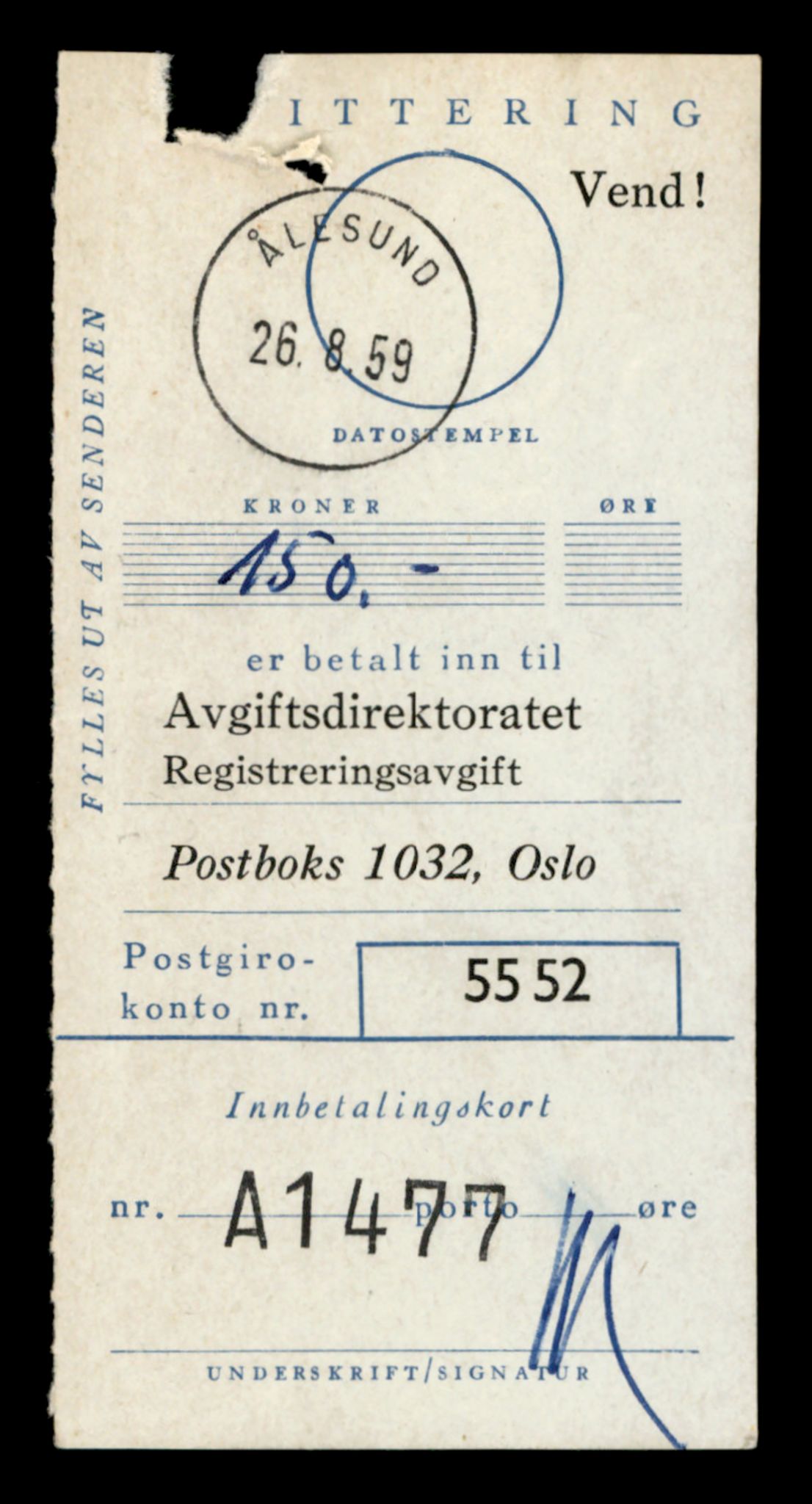 Møre og Romsdal vegkontor - Ålesund trafikkstasjon, AV/SAT-A-4099/F/Fe/L0041: Registreringskort for kjøretøy T 13710 - T 13905, 1927-1998, s. 821