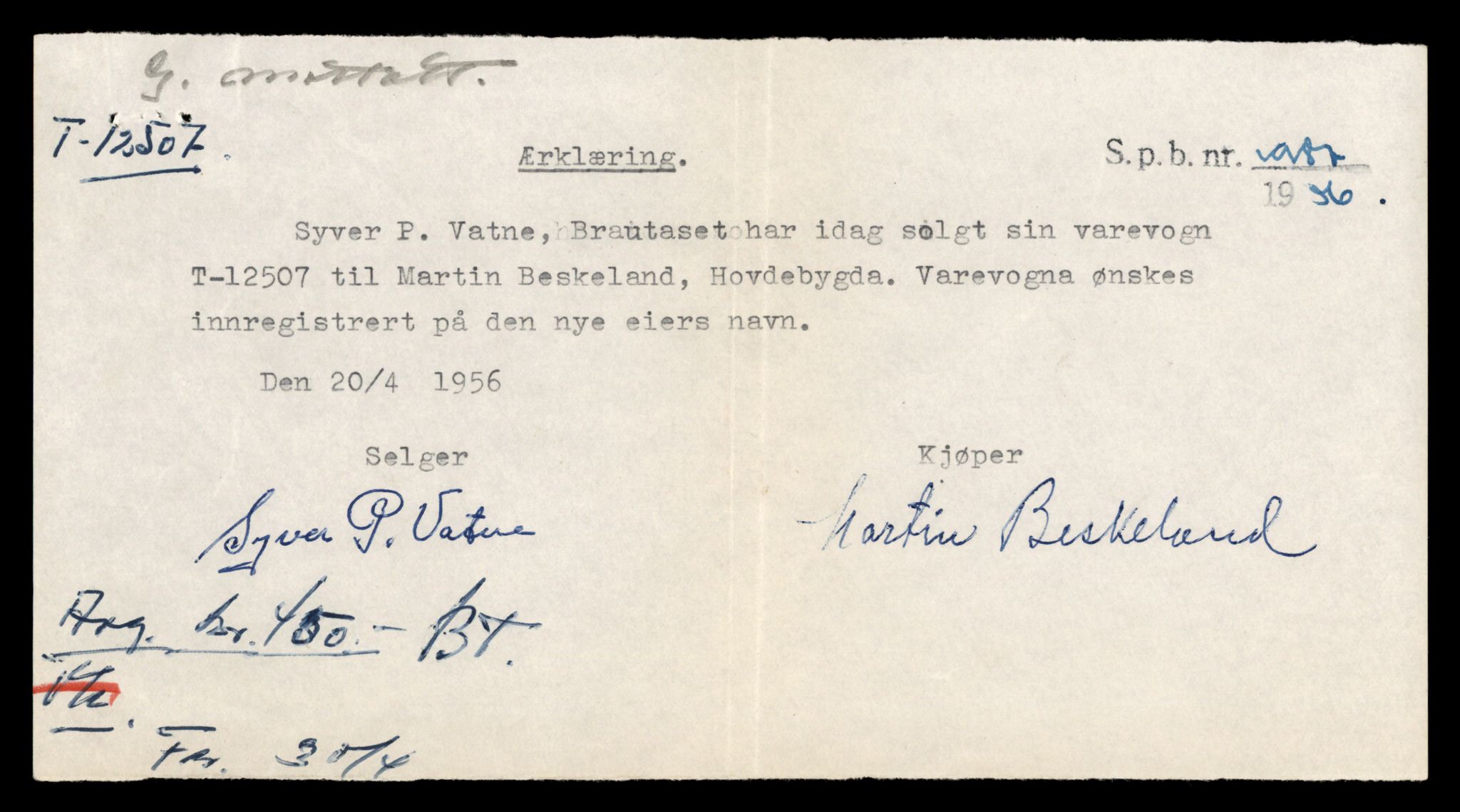 Møre og Romsdal vegkontor - Ålesund trafikkstasjon, AV/SAT-A-4099/F/Fe/L0034: Registreringskort for kjøretøy T 12500 - T 12652, 1927-1998, s. 193