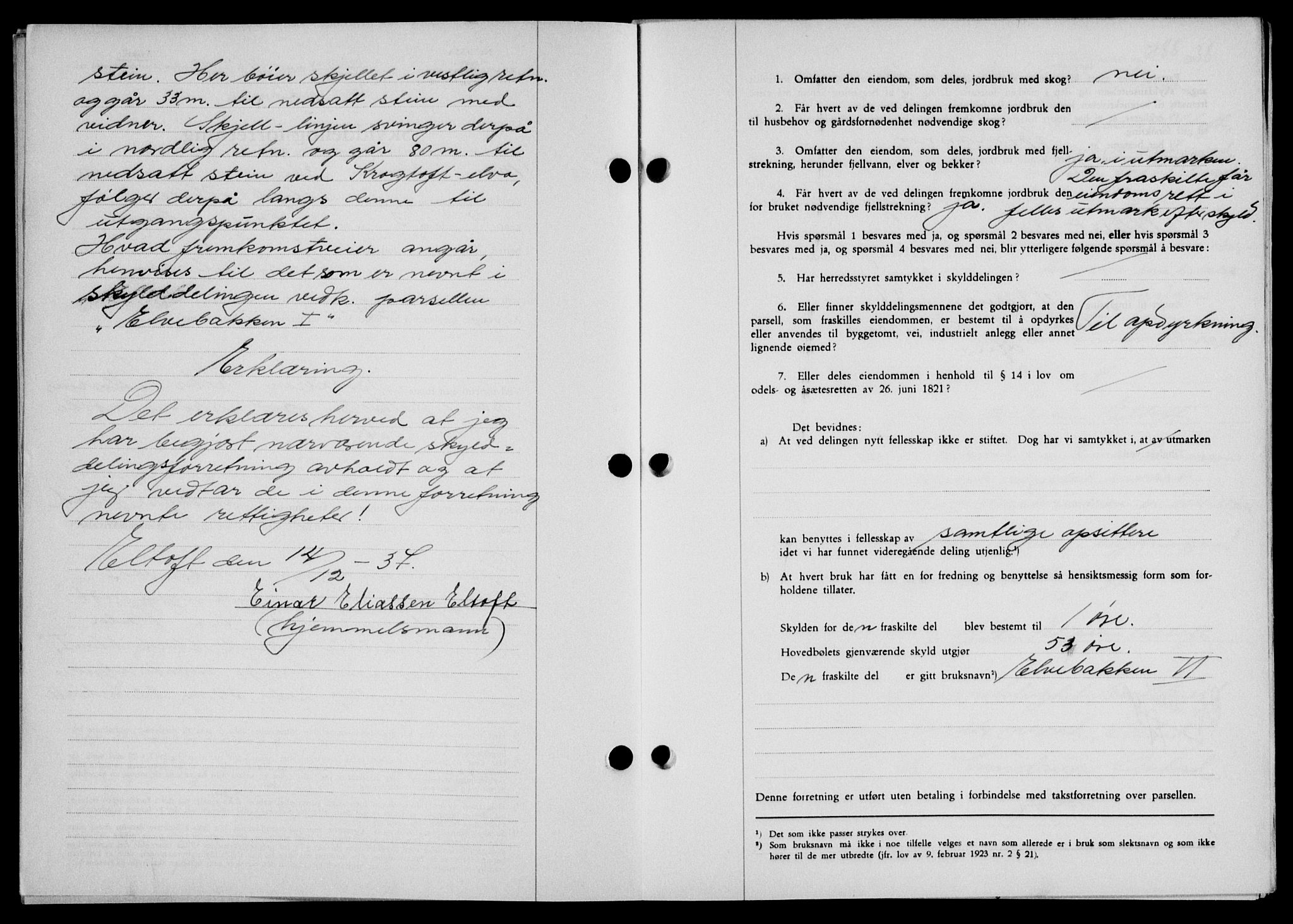 Lofoten sorenskriveri, SAT/A-0017/1/2/2C/L0003a: Pantebok nr. 3a, 1937-1938, Dagboknr: 287/1938