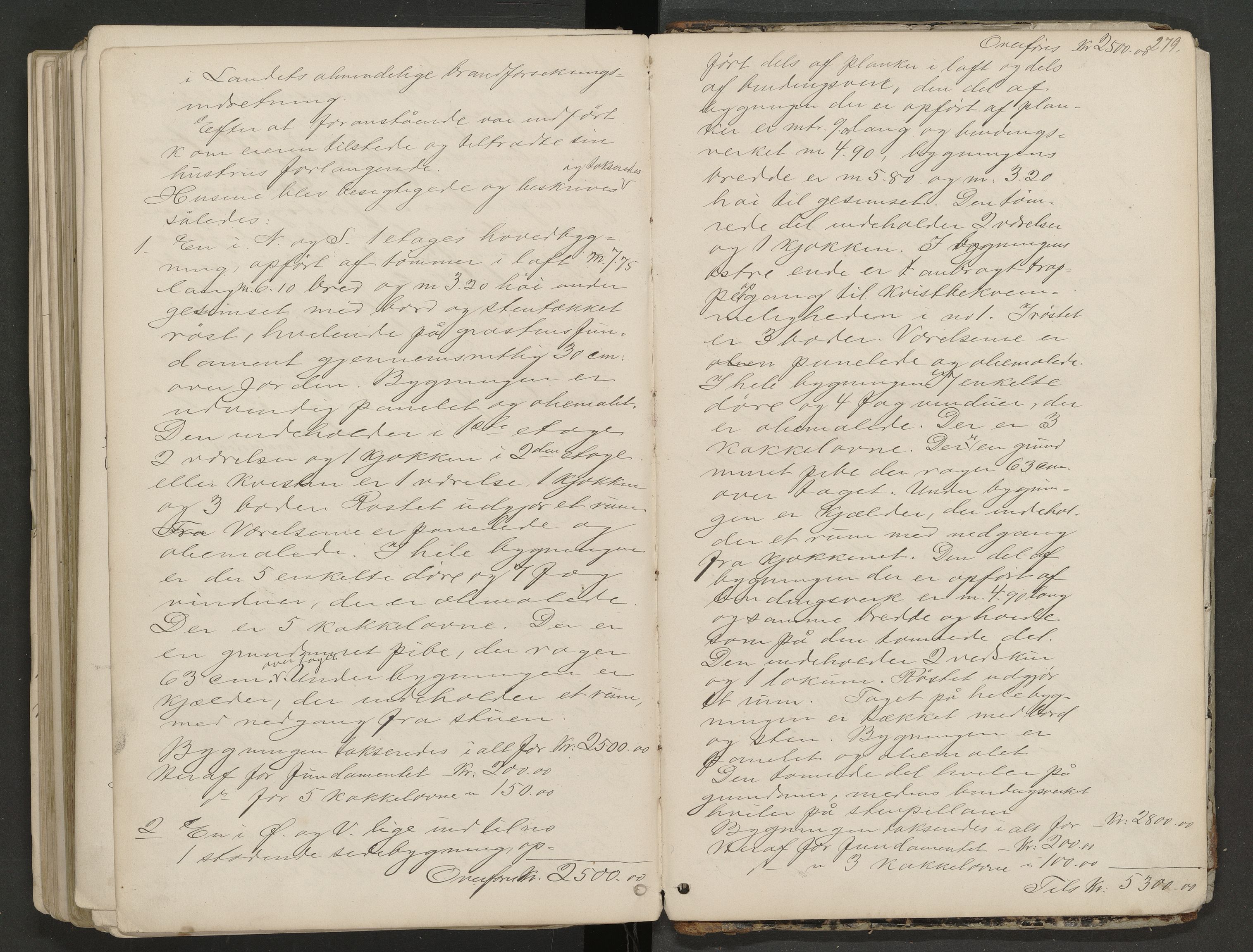 Skoger lensmannskontor, AV/SAKO-A-548/Y/Yi/Yia/L0001: Branntakstprotokoll, 1868-1901