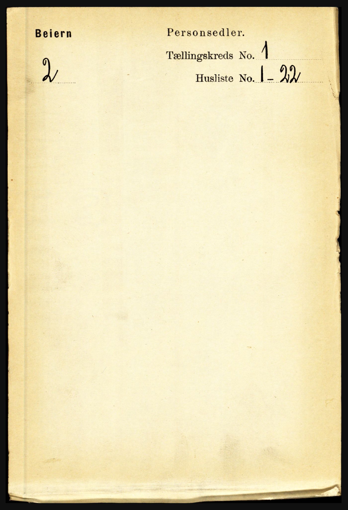 RA, Folketelling 1891 for 1839 Beiarn herred, 1891, s. 66