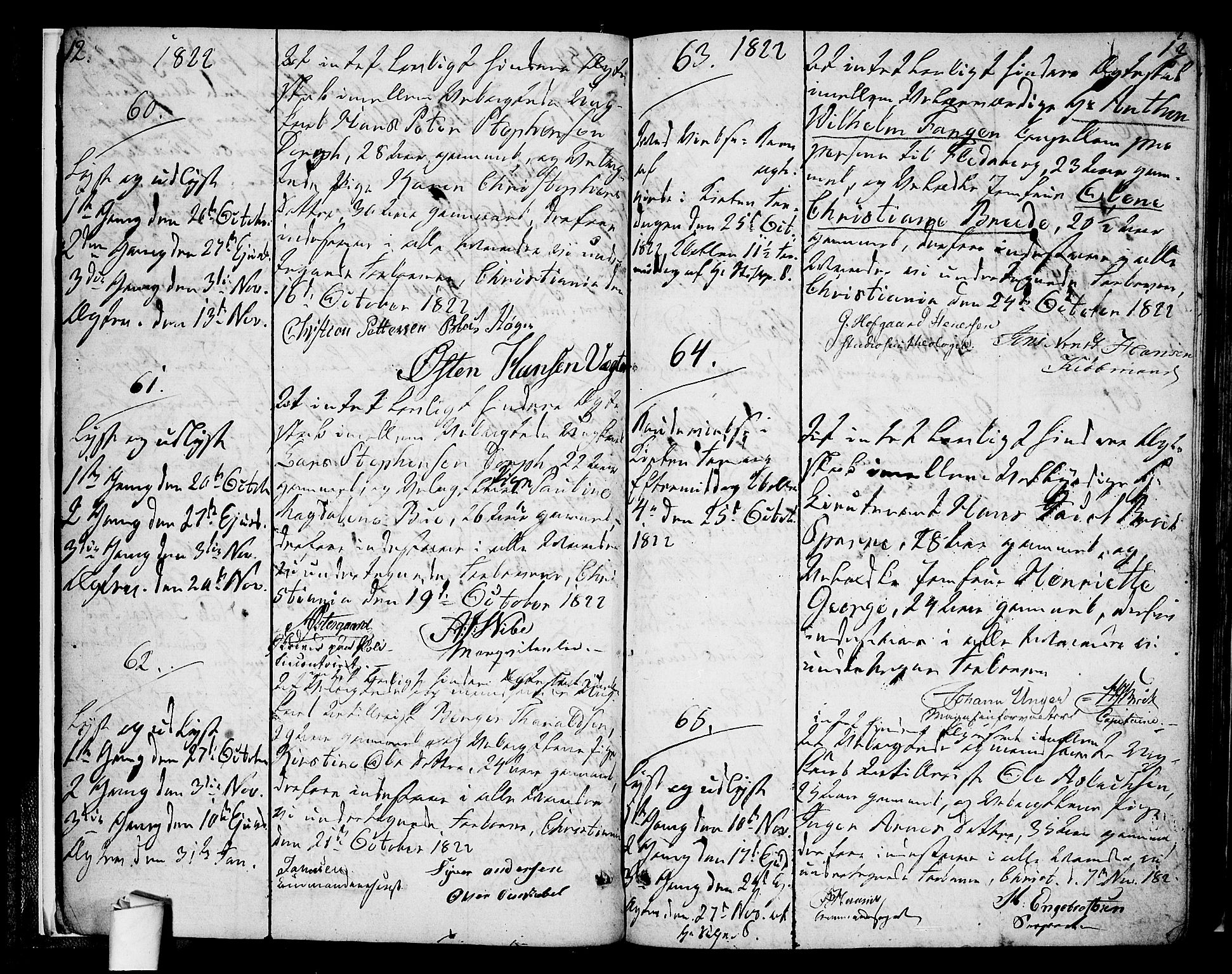 Oslo domkirke Kirkebøker, SAO/A-10752/L/La/L0013: Forlovererklæringer nr. 13, 1822-1837, s. 12-13