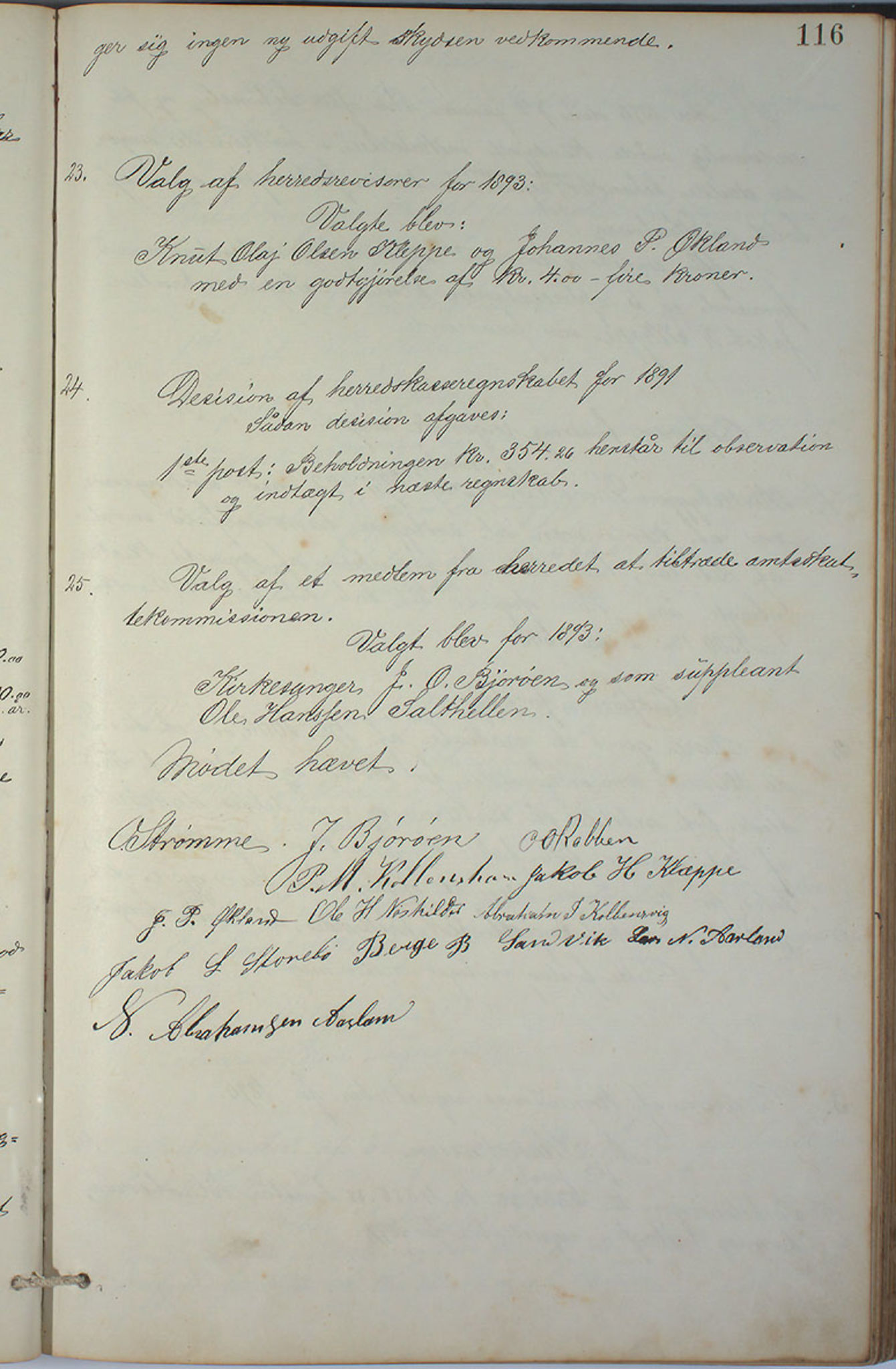 Austevoll kommune. Formannskapet, IKAH/1244-021/A/Aa/L0001: Forhandlingsprotokoll for heradstyret, 1886-1900, s. 232