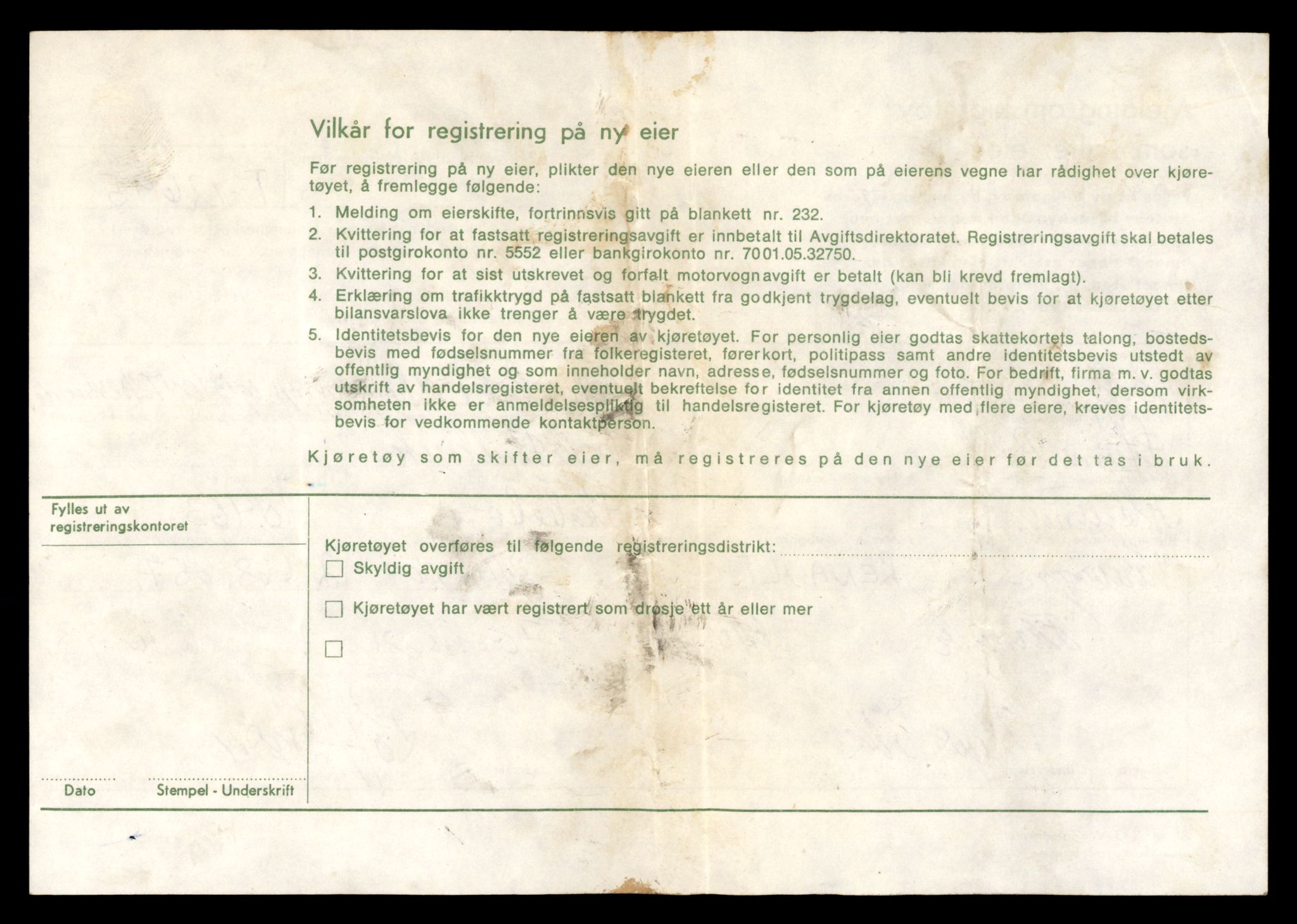 Møre og Romsdal vegkontor - Ålesund trafikkstasjon, AV/SAT-A-4099/F/Fe/L0035: Registreringskort for kjøretøy T 12653 - T 12829, 1927-1998, s. 845