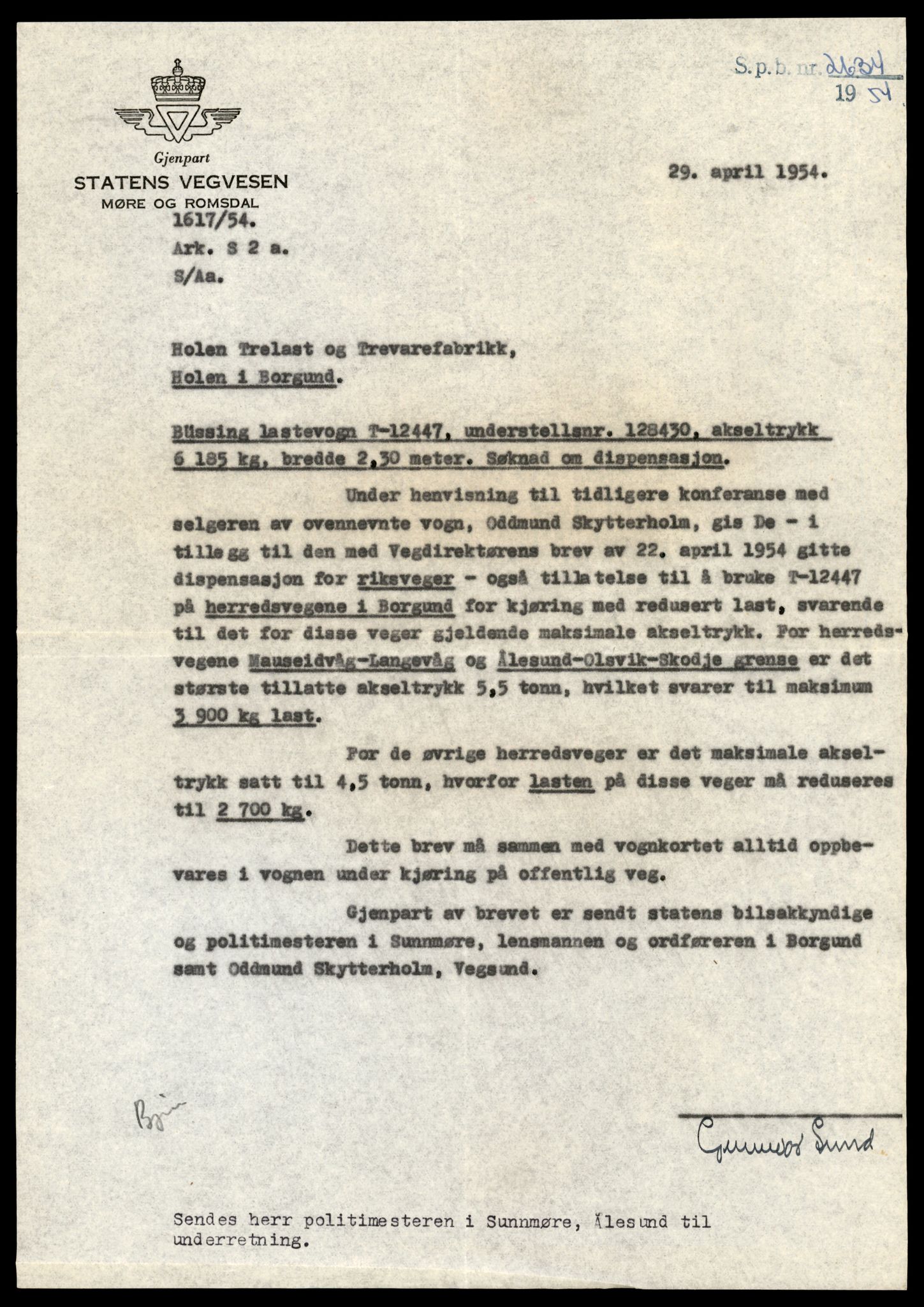 Møre og Romsdal vegkontor - Ålesund trafikkstasjon, AV/SAT-A-4099/F/Fe/L0033: Registreringskort for kjøretøy T 12151 - T 12474, 1927-1998, s. 3343