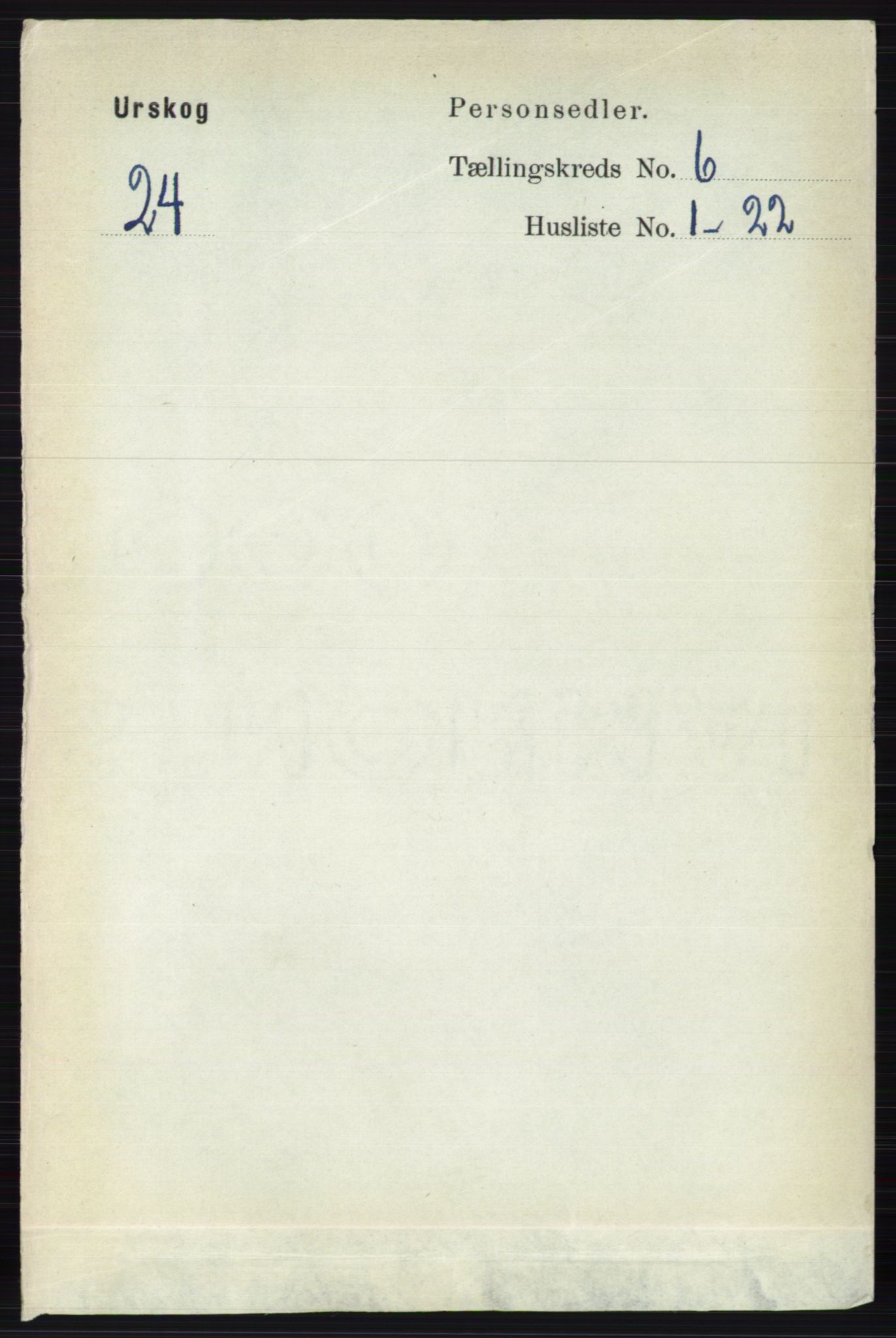 RA, Folketelling 1891 for 0224 Aurskog herred, 1891, s. 2736