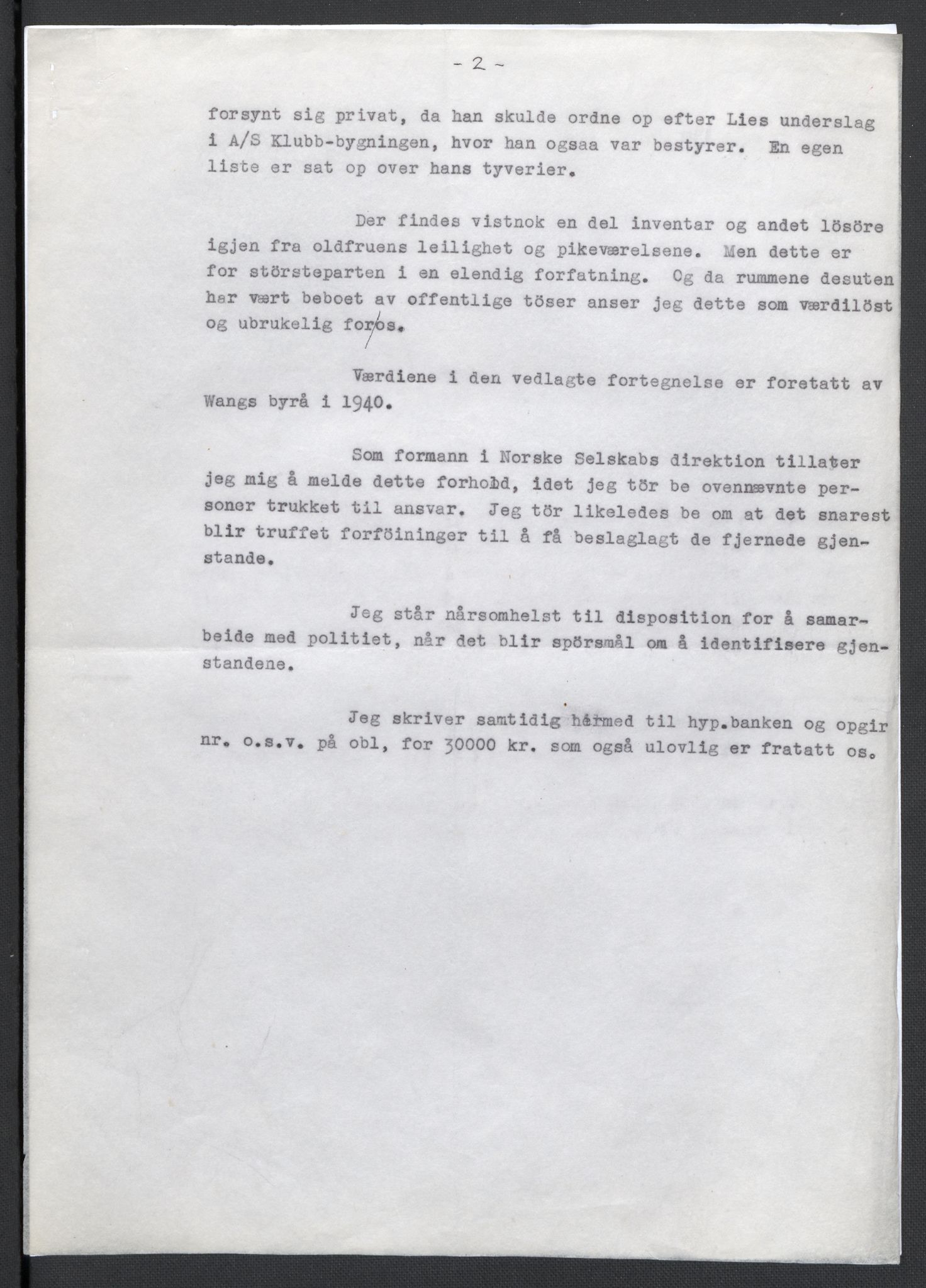 Landssvikarkivet, Oslo politikammer, AV/RA-S-3138-01/D/Da/L0003: Dnr. 29, 1945, s. 2701