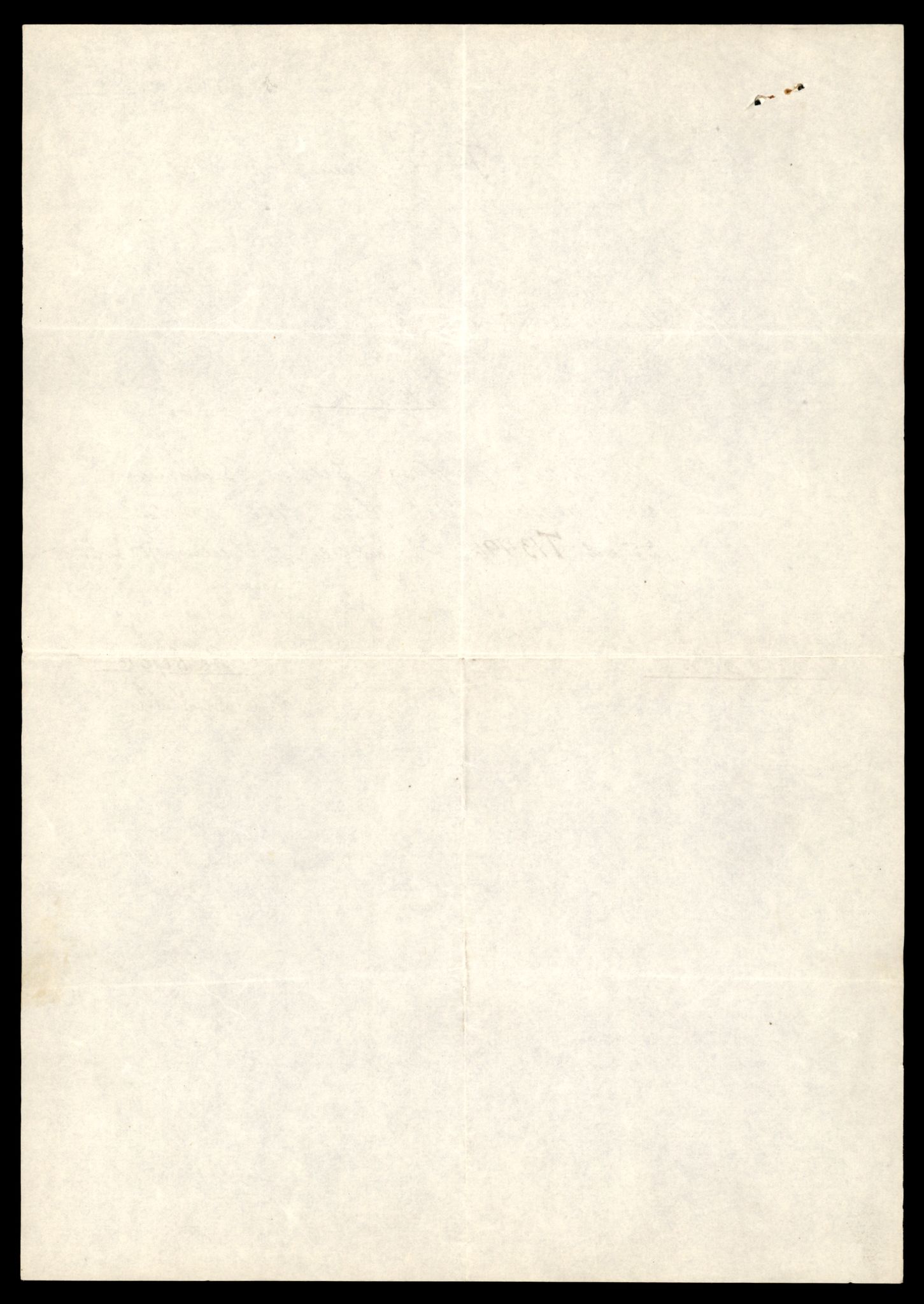 Møre og Romsdal vegkontor - Ålesund trafikkstasjon, AV/SAT-A-4099/F/Fe/L0039: Registreringskort for kjøretøy T 13361 - T 13530, 1927-1998, s. 2388