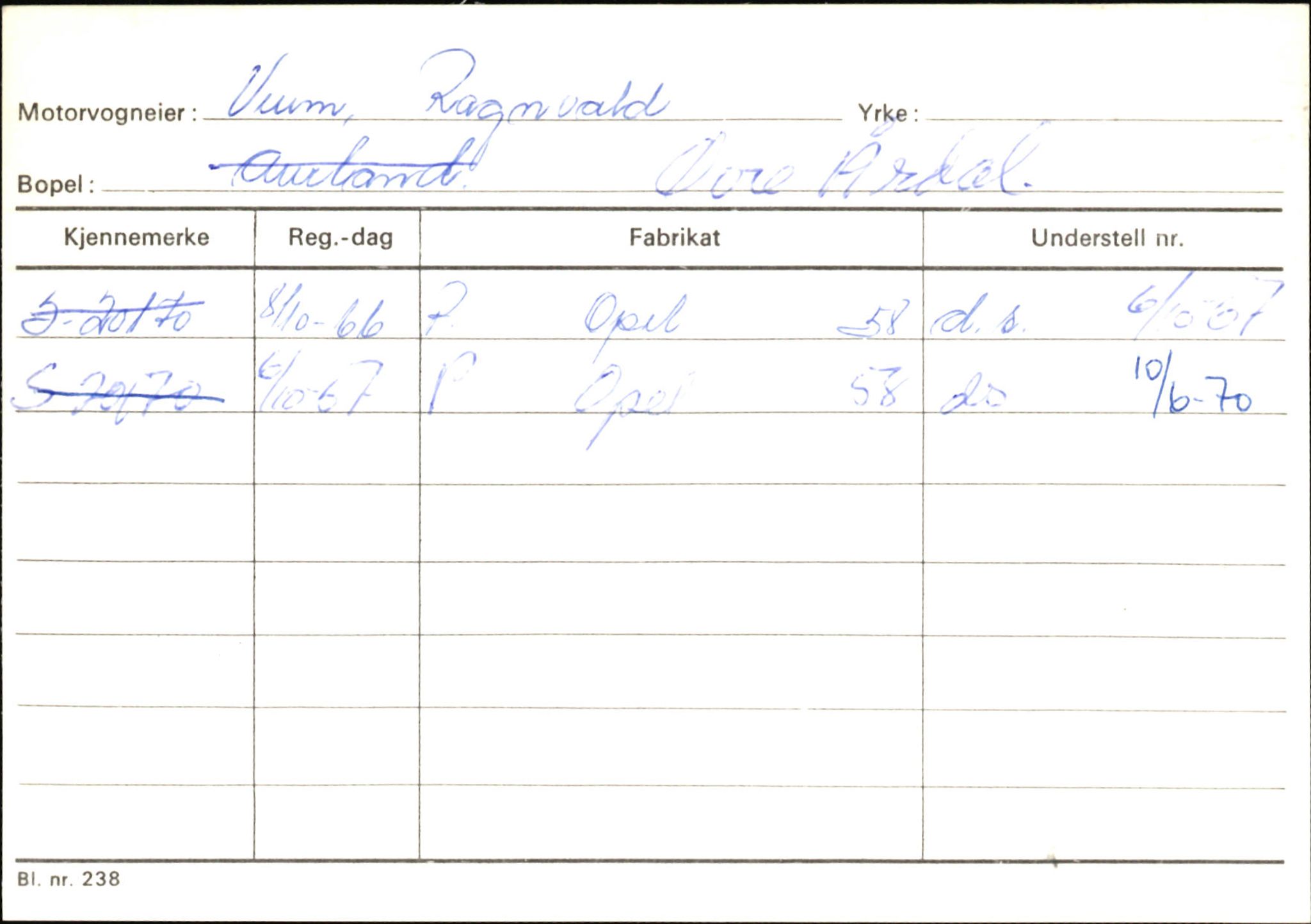 Statens vegvesen, Sogn og Fjordane vegkontor, SAB/A-5301/4/F/L0146: Registerkort Årdal R-Å samt diverse kort, 1945-1975, s. 1190