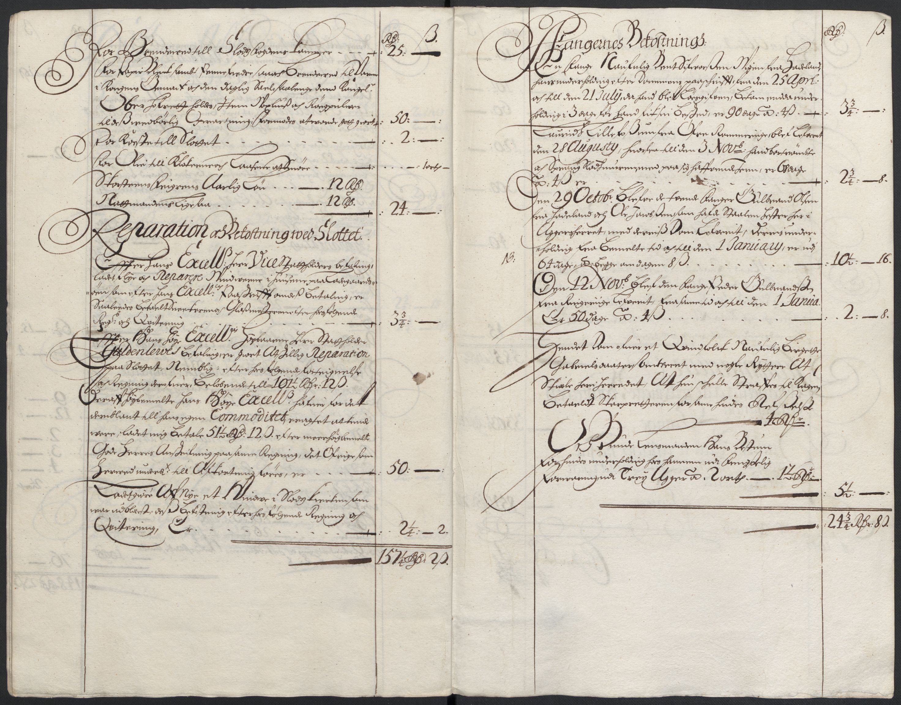 Rentekammeret inntil 1814, Reviderte regnskaper, Fogderegnskap, RA/EA-4092/R08/L0420: Fogderegnskap Aker, 1682-1691, s. 221
