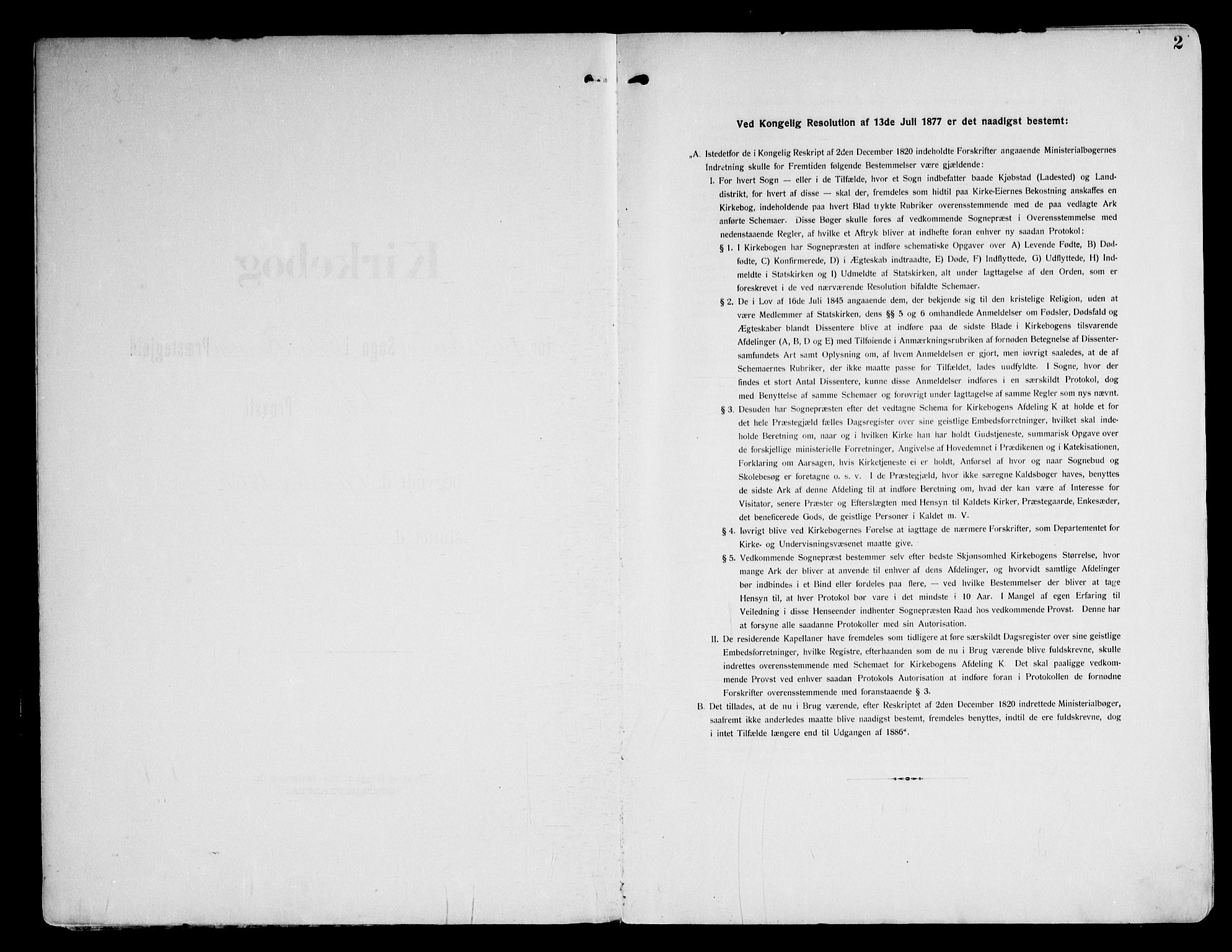 Østre Bærum prestekontor Kirkebøker, AV/SAO-A-10887/F/Fa/L0001: Ministerialbok nr. 1, 1905-1924, s. 2