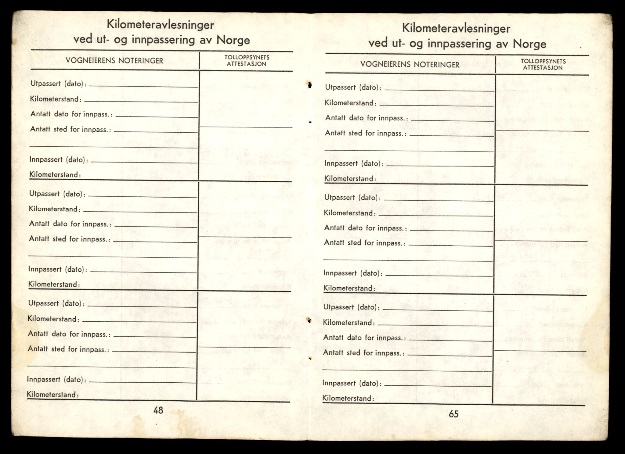 Møre og Romsdal vegkontor - Ålesund trafikkstasjon, AV/SAT-A-4099/F/Fe/L0033: Registreringskort for kjøretøy T 12151 - T 12474, 1927-1998, s. 1156