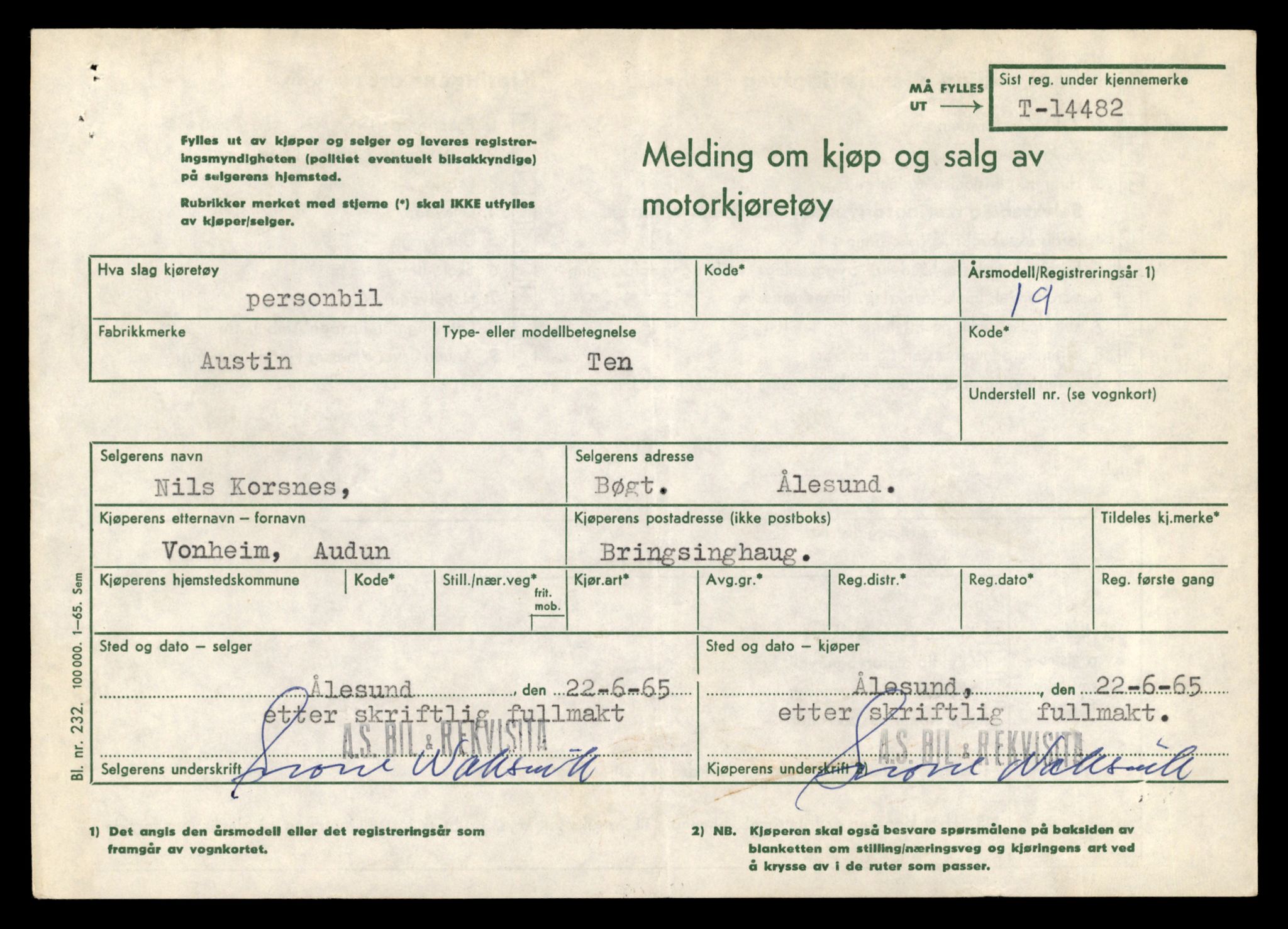 Møre og Romsdal vegkontor - Ålesund trafikkstasjon, AV/SAT-A-4099/F/Fe/L0046: Registreringskort for kjøretøy T 14445 - T 14579, 1927-1998