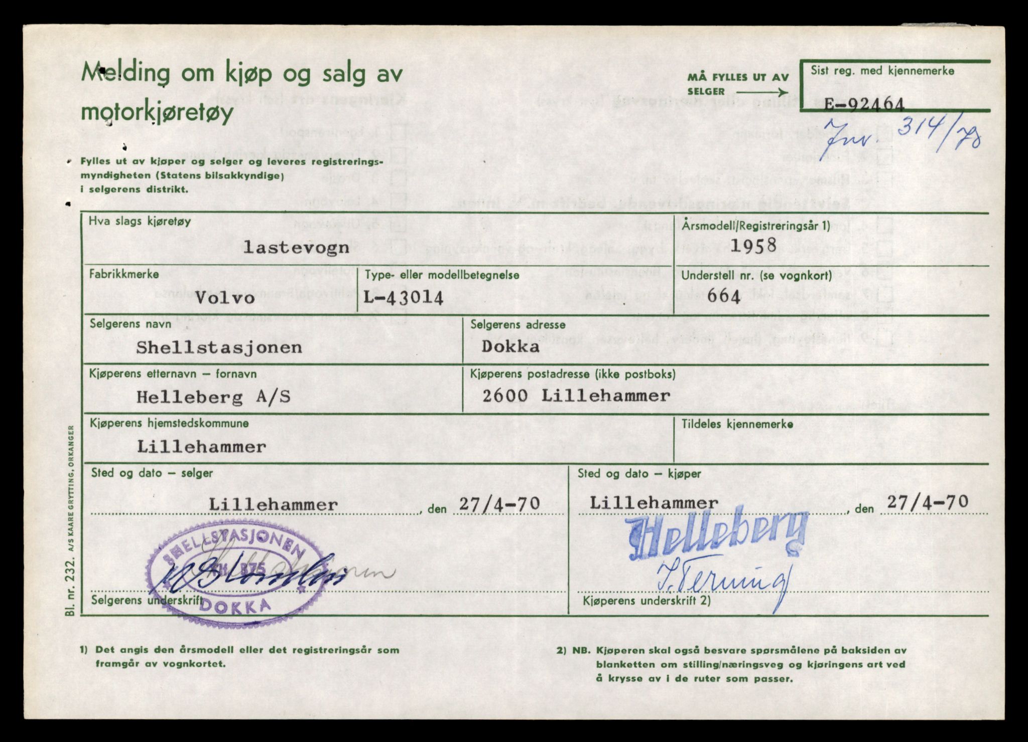 Møre og Romsdal vegkontor - Ålesund trafikkstasjon, AV/SAT-A-4099/F/Fe/L0035: Registreringskort for kjøretøy T 12653 - T 12829, 1927-1998, s. 1070
