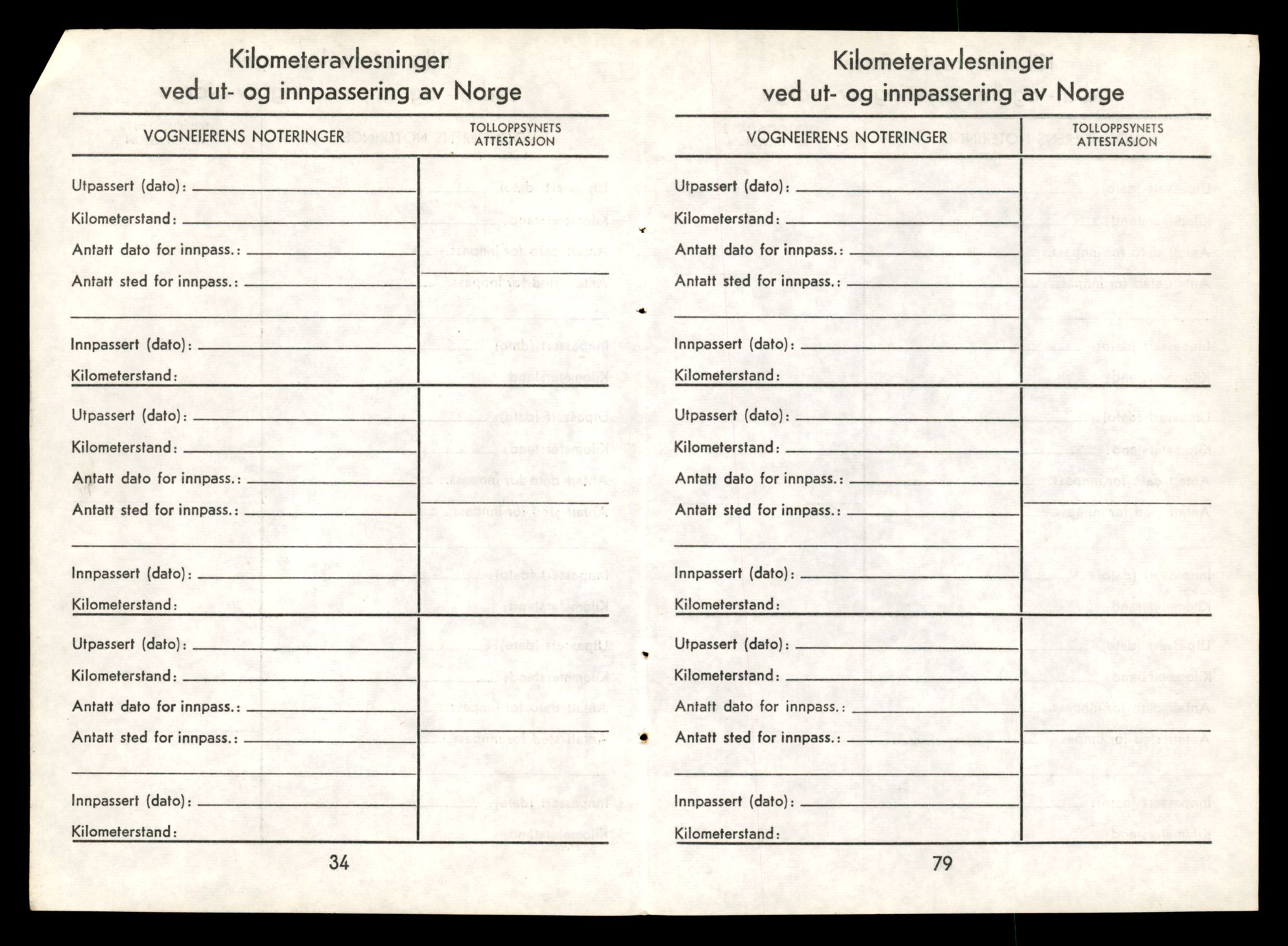 Møre og Romsdal vegkontor - Ålesund trafikkstasjon, AV/SAT-A-4099/F/Fe/L0011: Registreringskort for kjøretøy T 1170 - T 1289, 1927-1998, s. 334