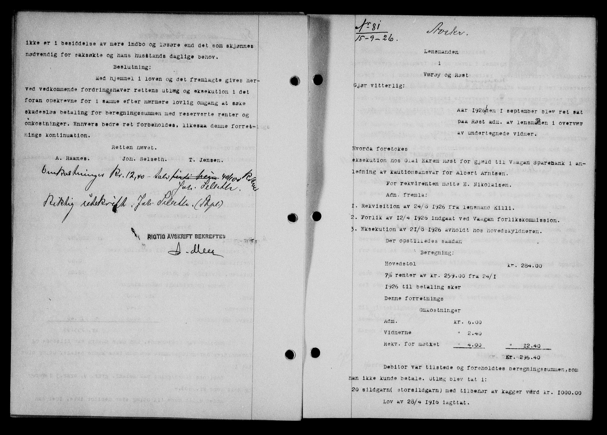 Lofoten sorenskriveri, SAT/A-0017/1/2/2C/L0014b: Pantebok nr. 14b, 1926-1926, Tingl.dato: 15.09.1926