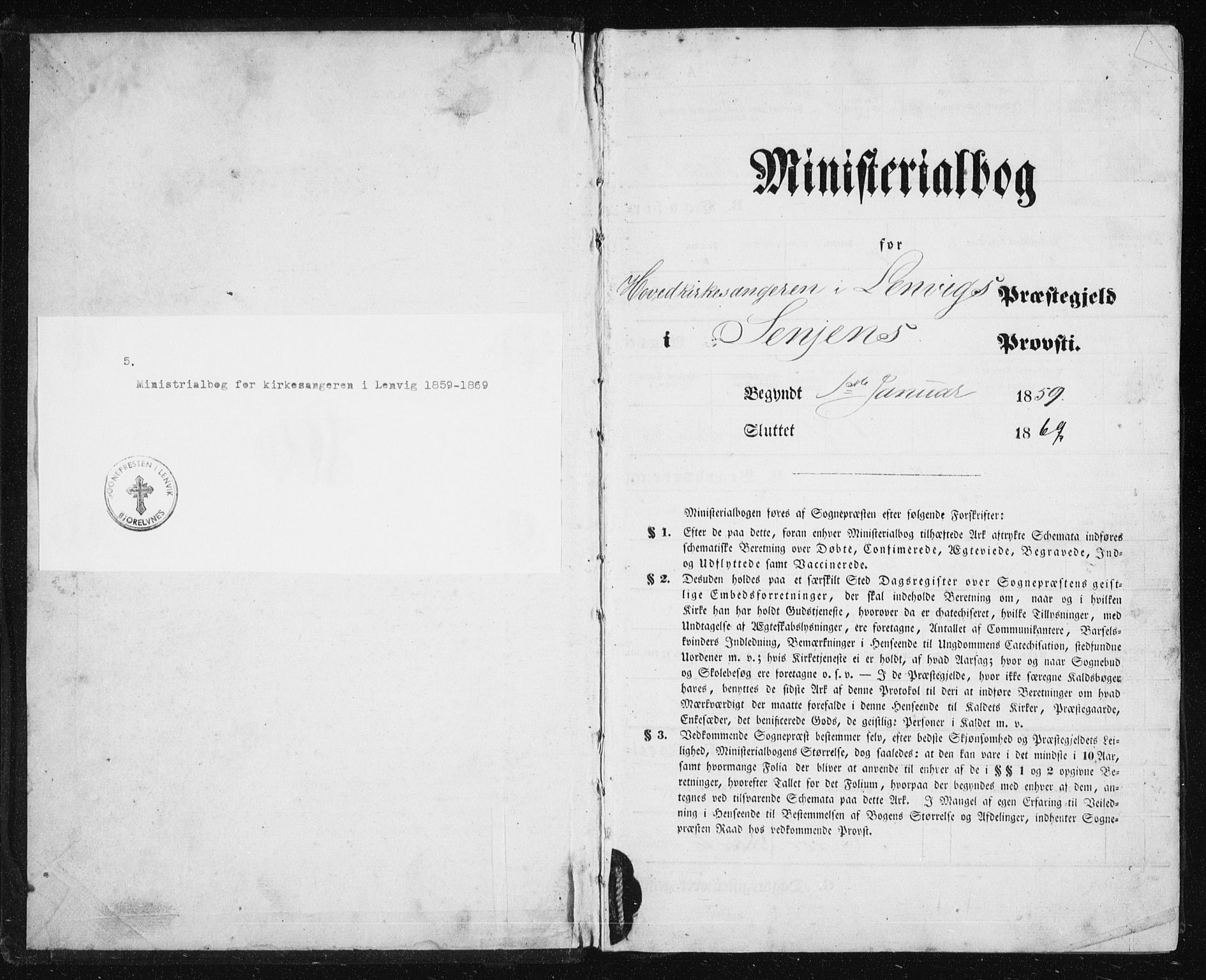 Lenvik sokneprestembete, SATØ/S-1310/H/Ha/Hab/L0004klokker: Klokkerbok nr. 4, 1859-1869