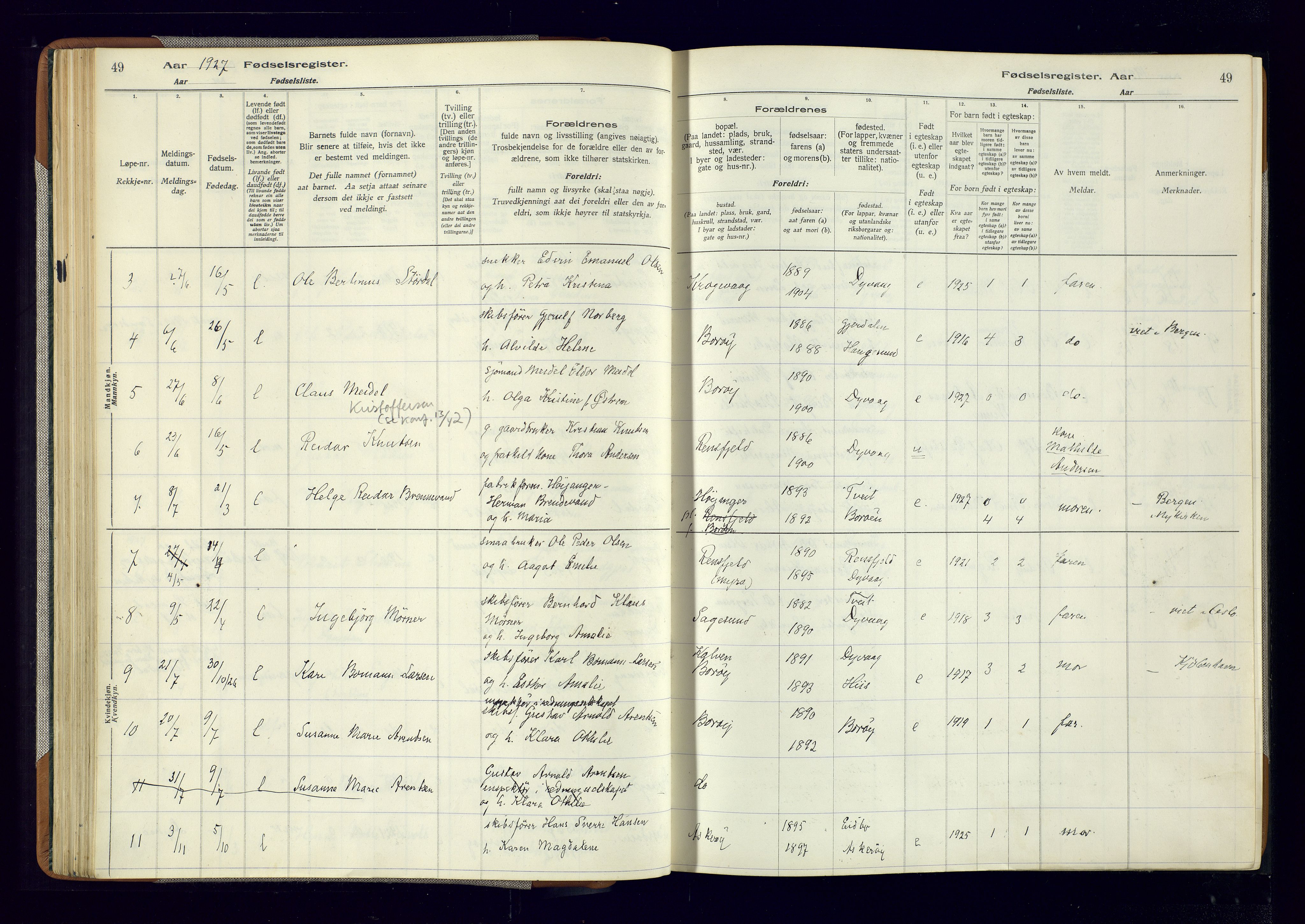 Dypvåg sokneprestkontor, AV/SAK-1111-0007/J/Ja/L0001: Fødselsregister nr. II.4.3, 1916-1975, s. 49