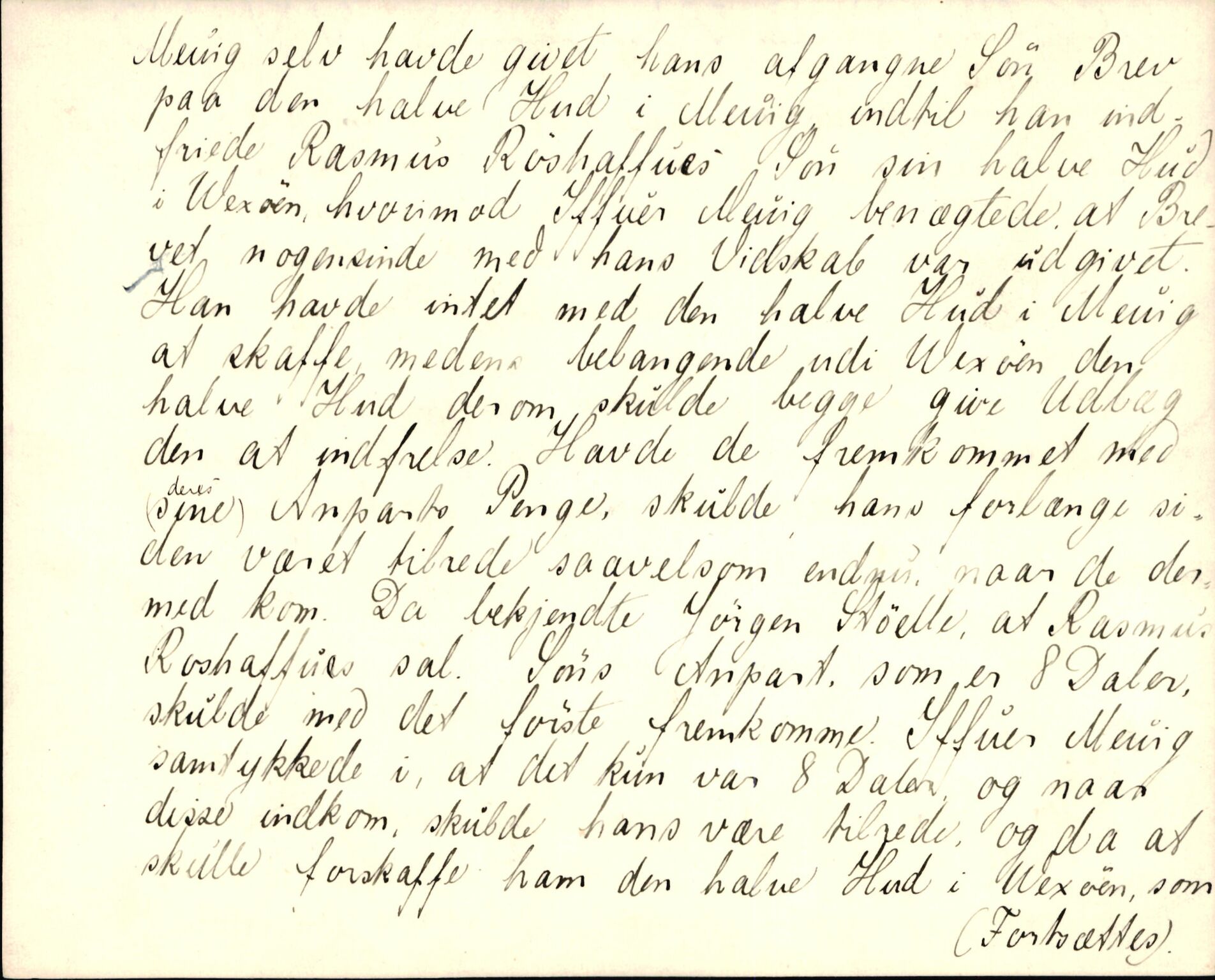 Riksarkivets diplomsamling, AV/RA-EA-5965/F35/F35d/L0003: Innlånte diplomer, seddelregister, 1621-1642, s. 474