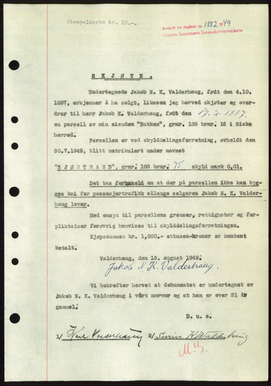 Nordre Sunnmøre sorenskriveri, SAT/A-0006/1/2/2C/2Ca: Pantebok nr. A32, 1949-1949, Dagboknr: 1882/1949